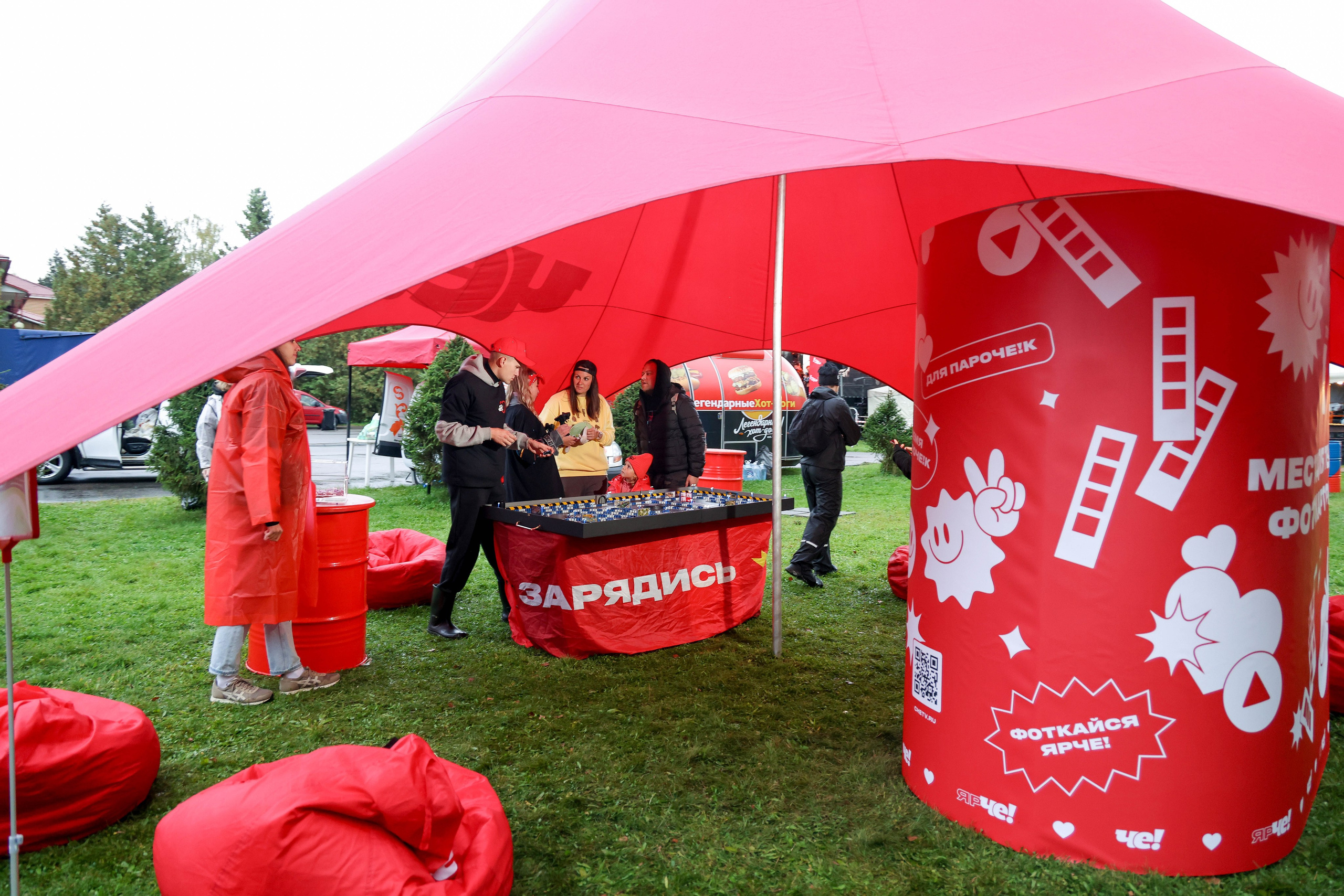 ЧЕ на НашРокФест. Фотограф Антон Чупринин