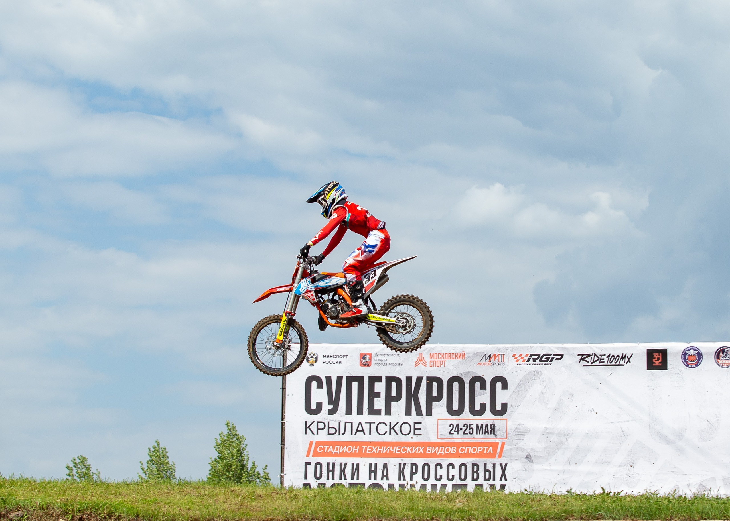 Чемпионат Москвы по суперкроссу 2025. Репортажный фотограф в Москве