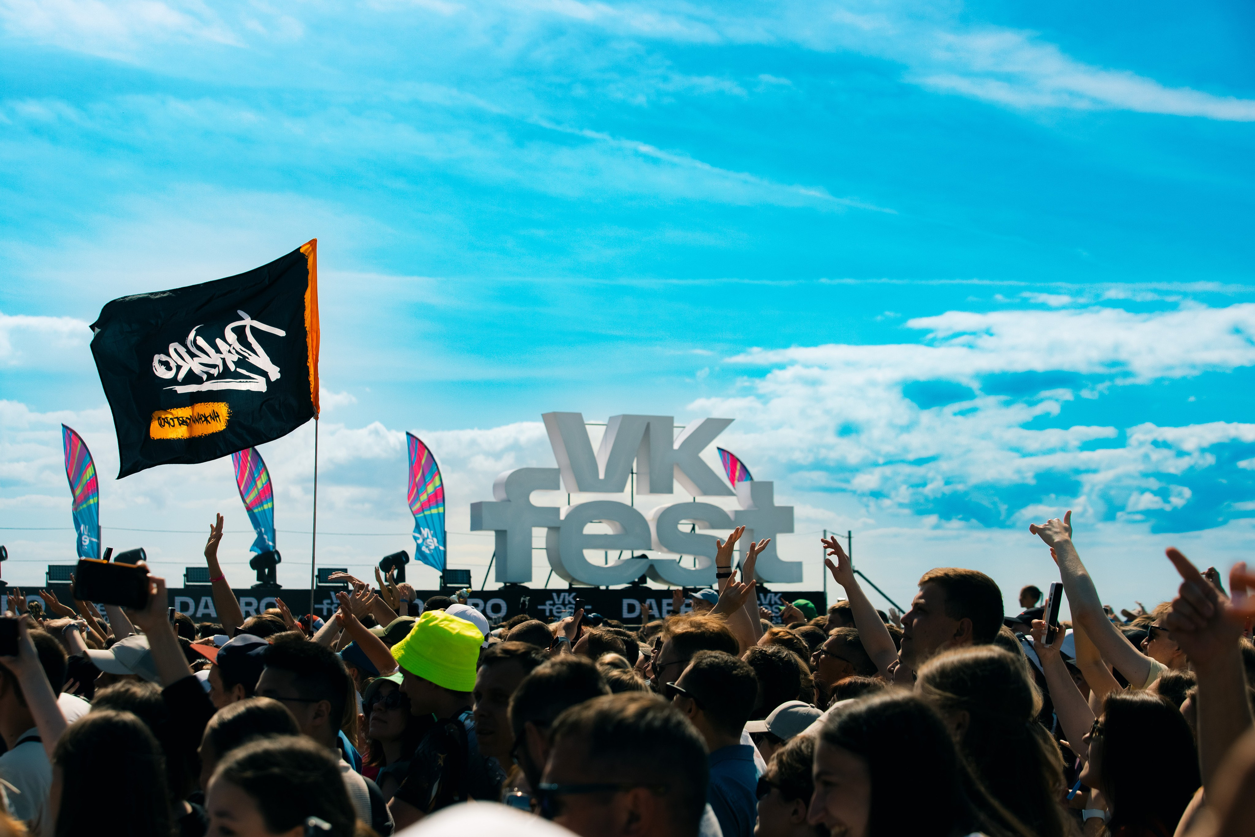 VK FEST SPB 2024 | PART 2. PASHAHARCE PHOTOGRAPHER & VIDEOGRAPHER