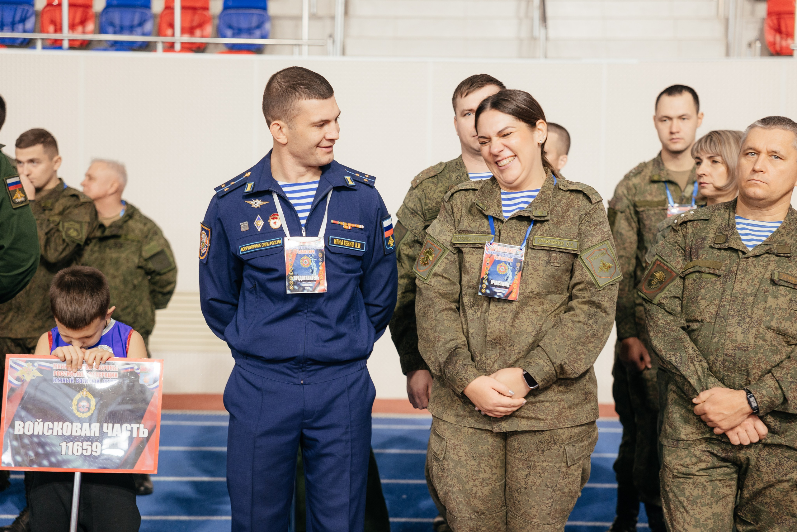 Манеж соревнования. Фотограф Крохин Олег