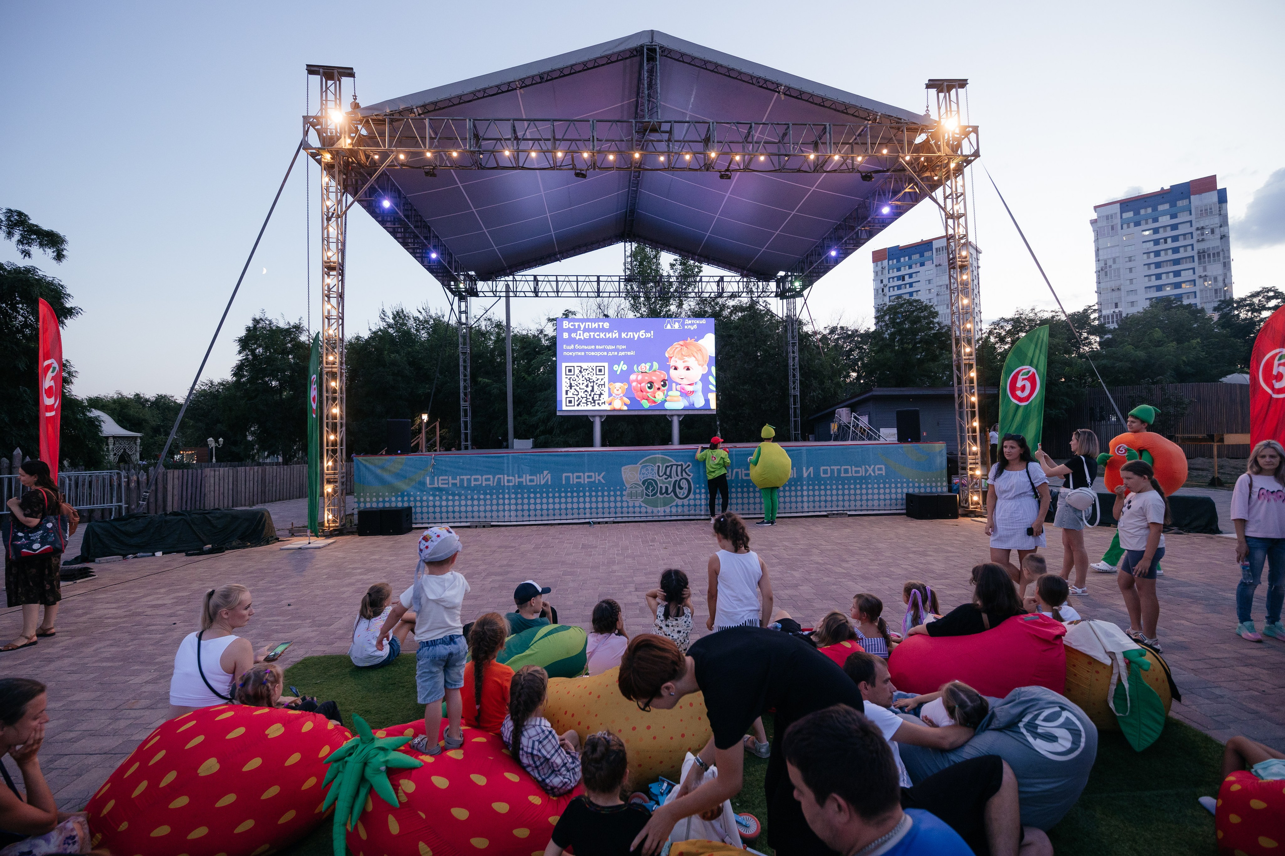 Пятерочка детский праздник. Фотограф Крохин Олег
