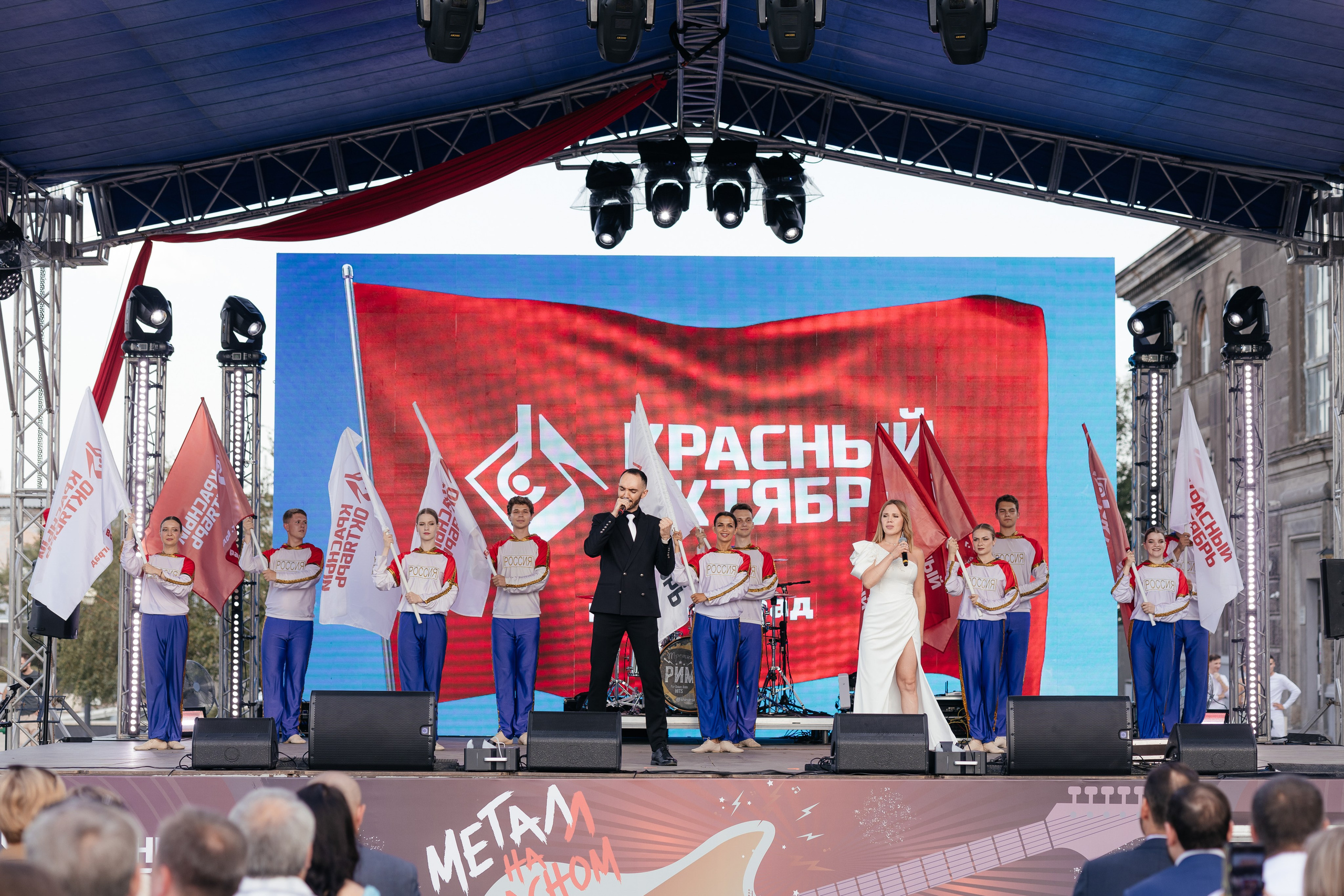 День металлурга. Фотограф Крохин Олег