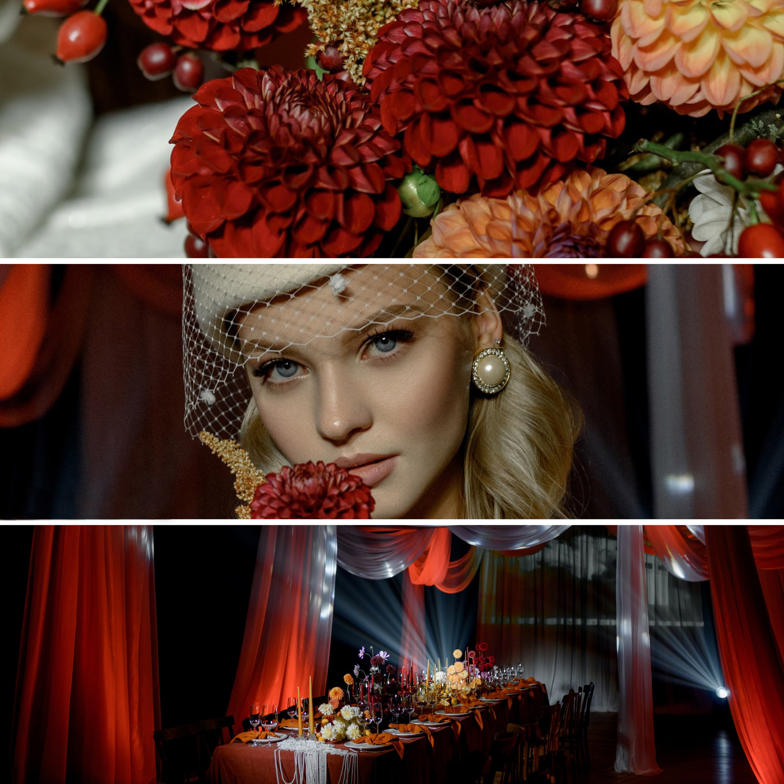 Никита и Валерия. Фотограф Анна Абрикосова