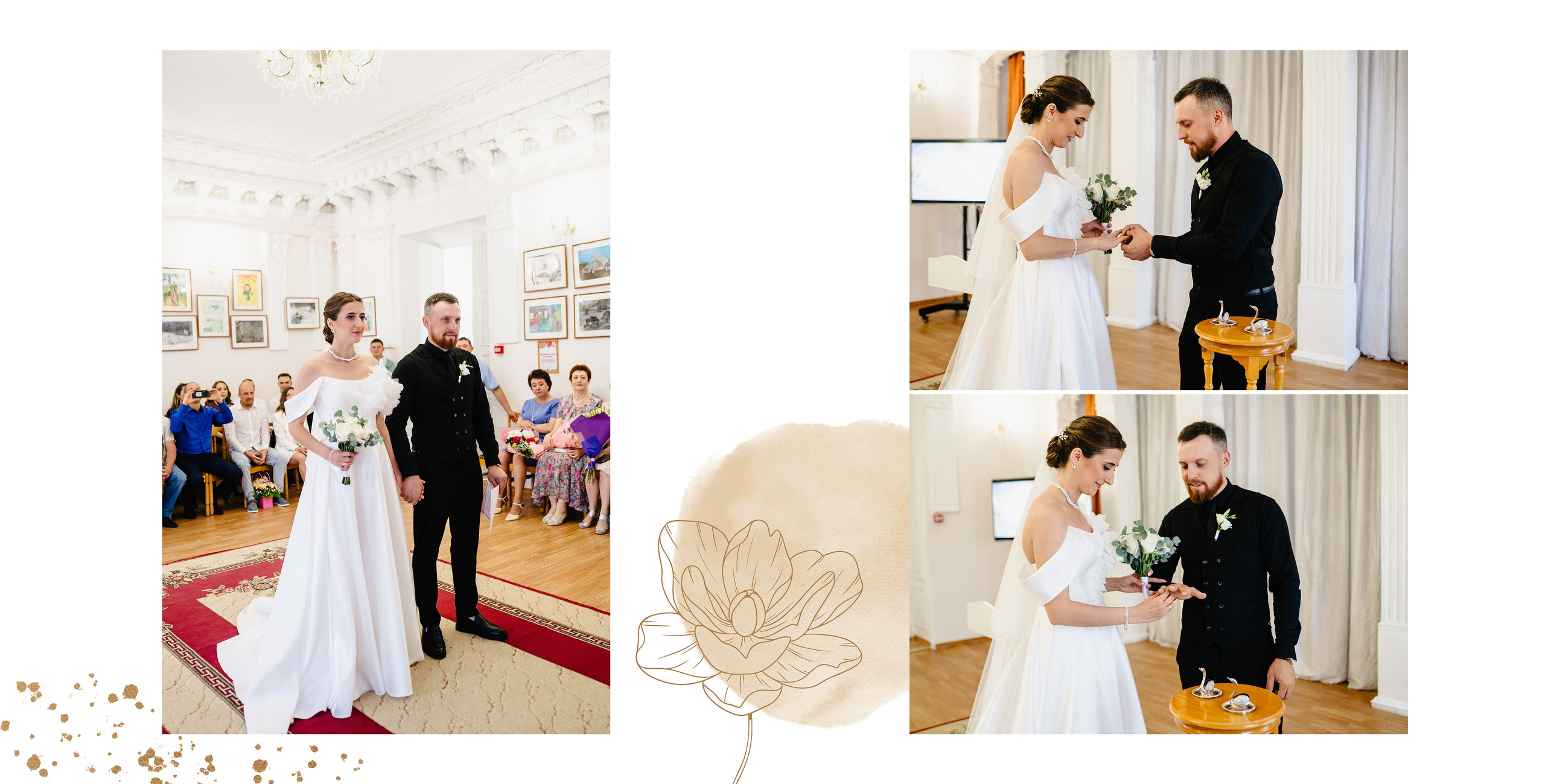 Свадебная фотосъемка