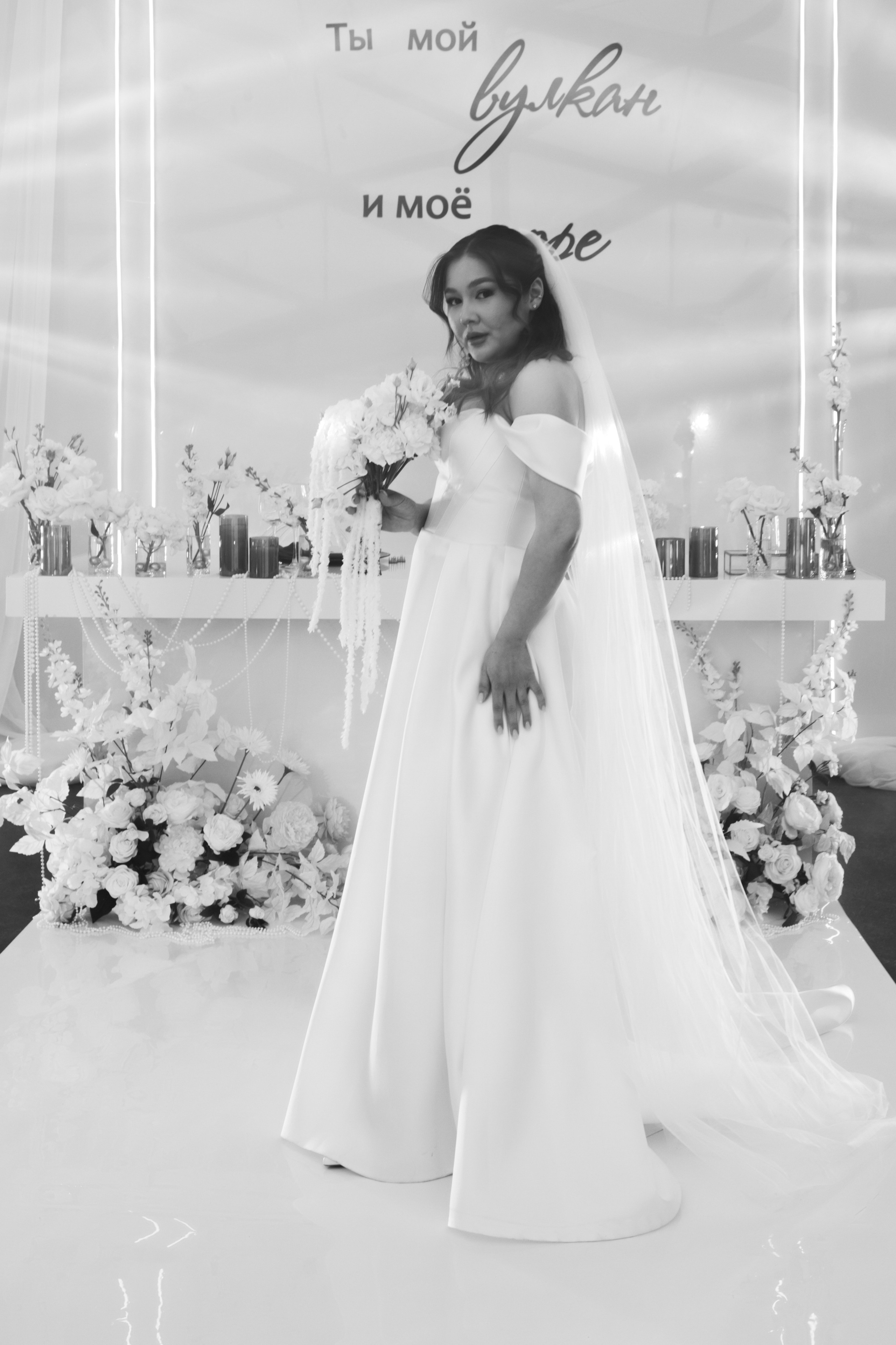 Олеся Ринальд. Свадебный фотограф Екатеринбург Зямбахтина Дарья