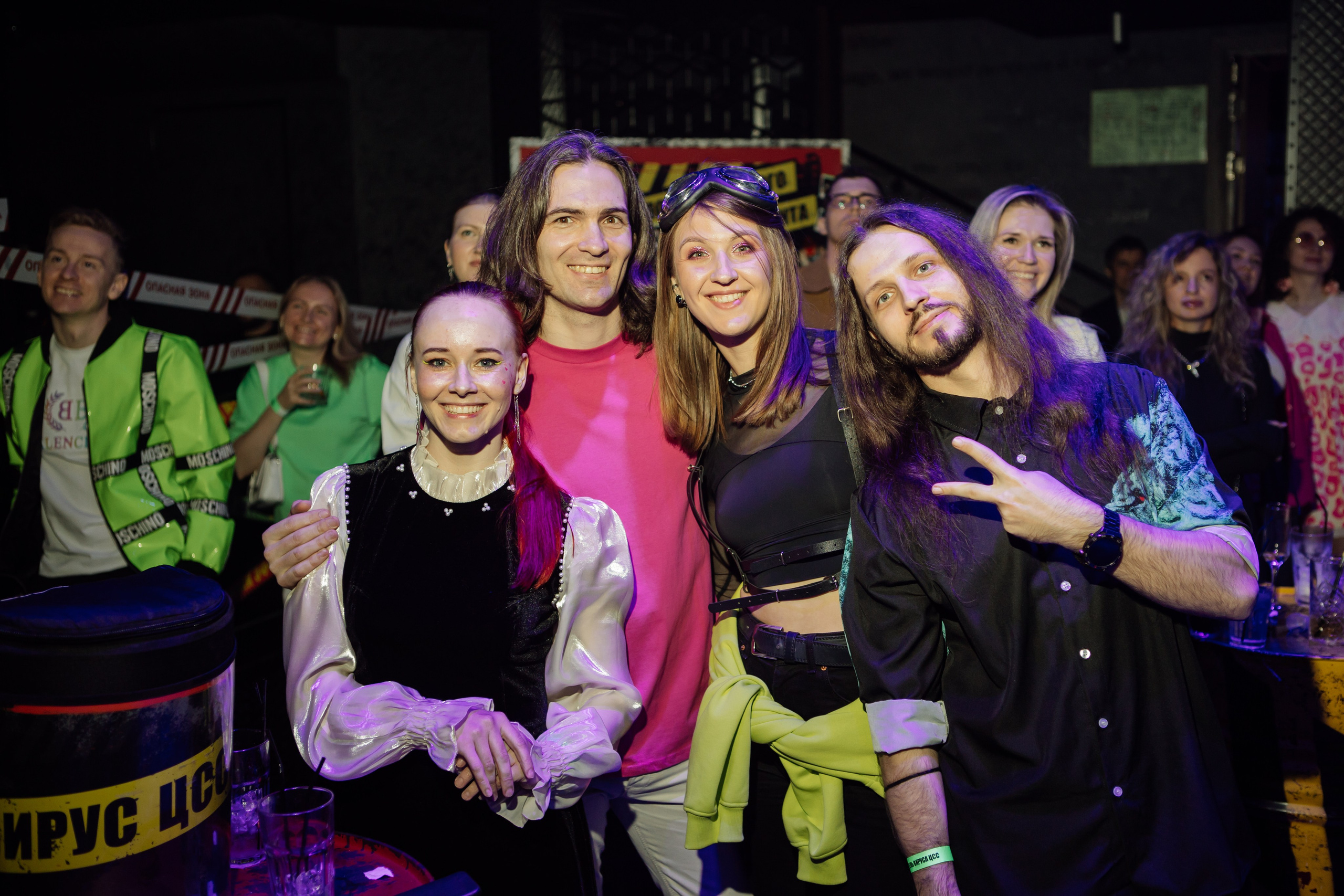 ЦСС 17 ЛЕТ — ШТАММ ЦСС [PART II–V.Trendberg]. СВОИ. ФОТООТЧЕТЫ-СОБЫТИЯ-МЕСТА