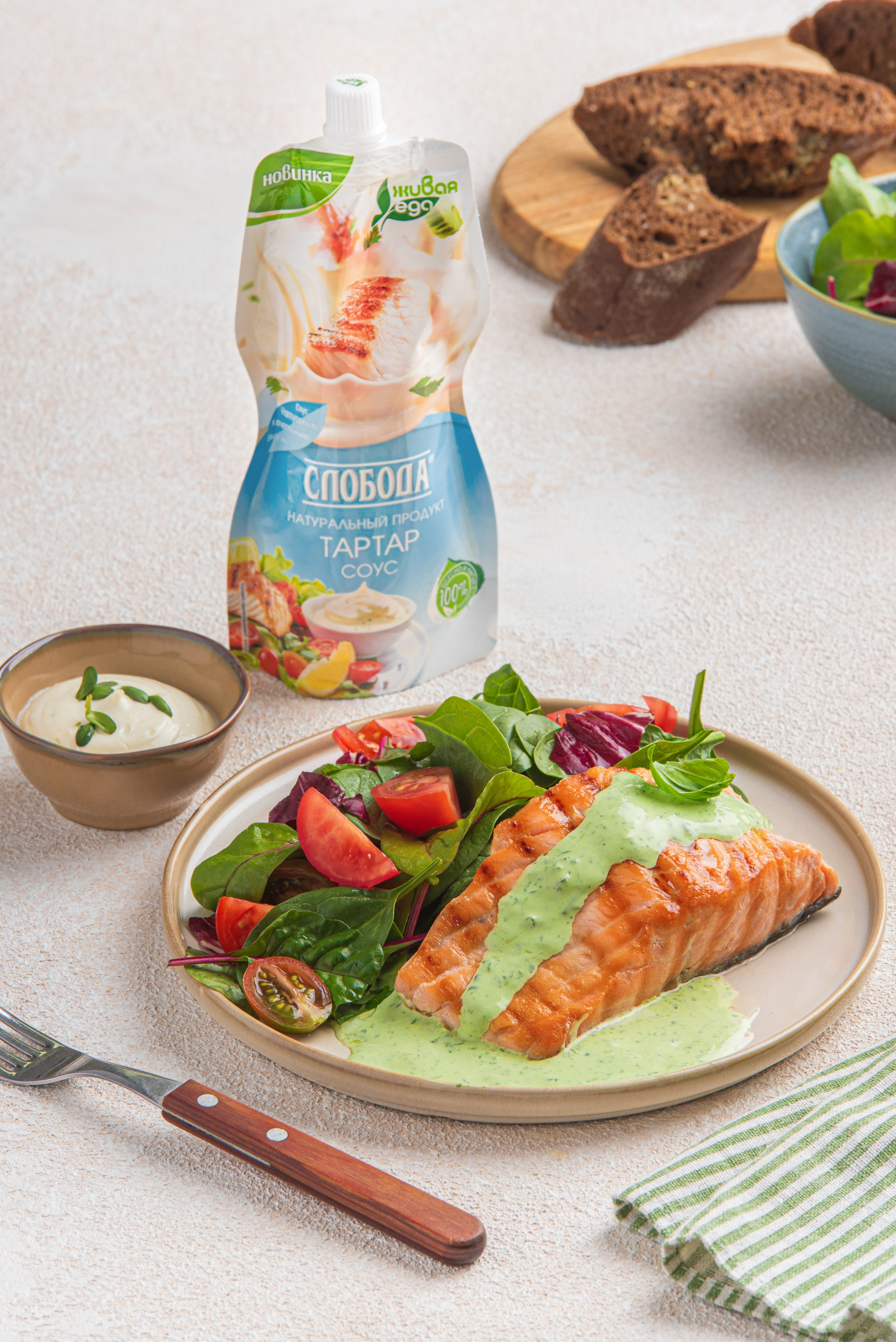 Фудфто. Предметная и фуд-фотография в Екатеринбурге Екатерина Ковалева