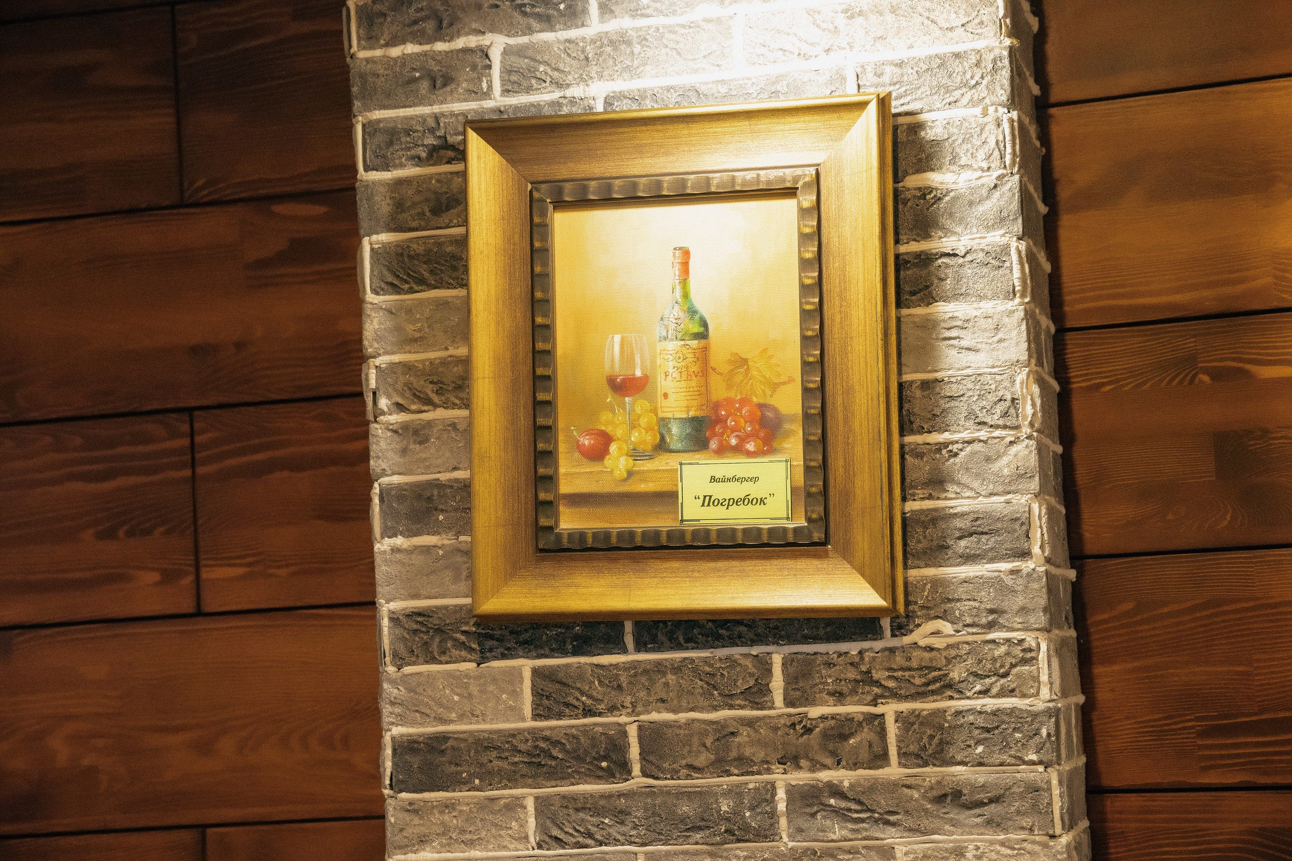 Пример два. Семейный и Свадебный фотограф в Астане Александр Астапов