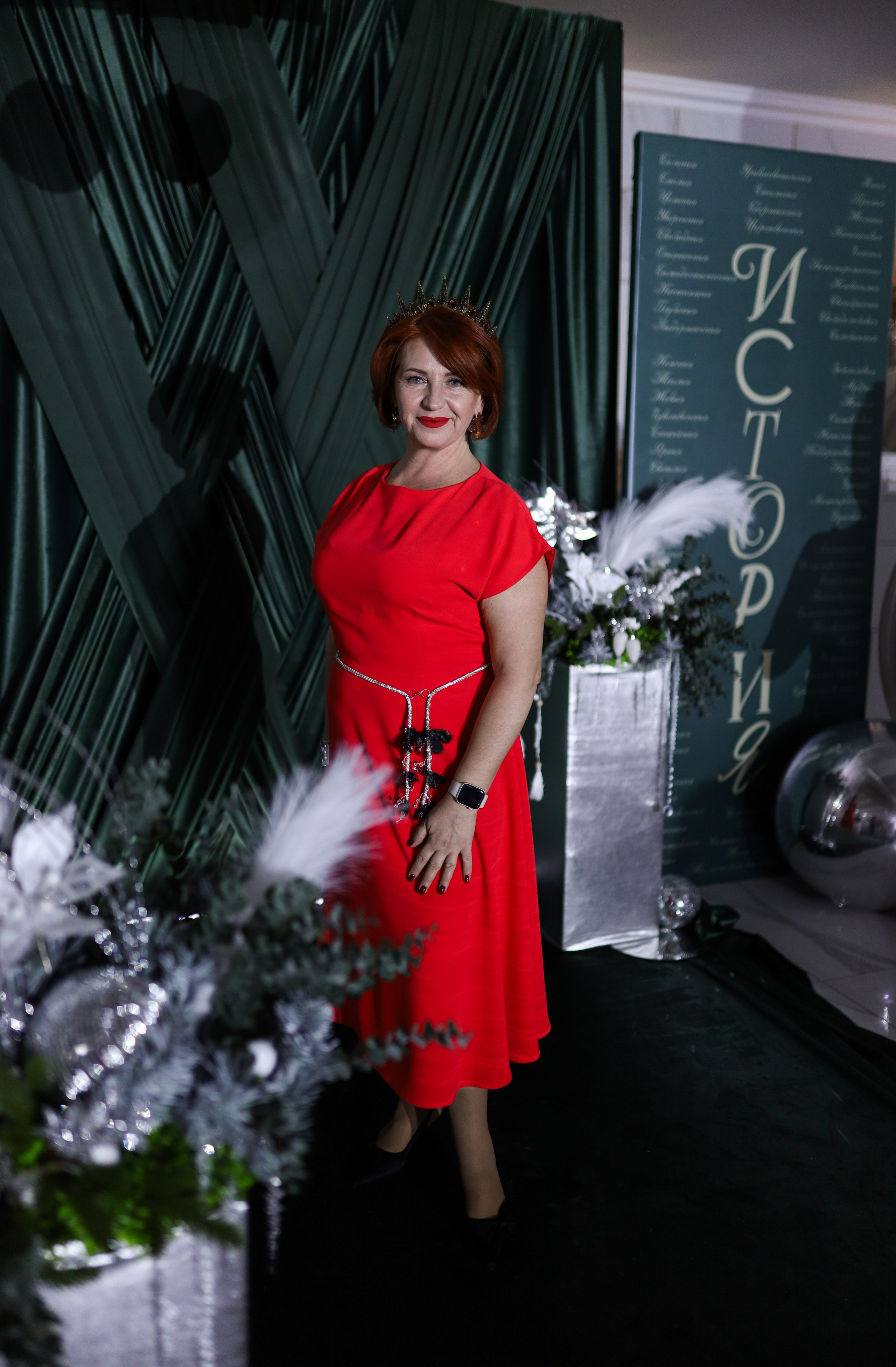 Новогодний корпоратив