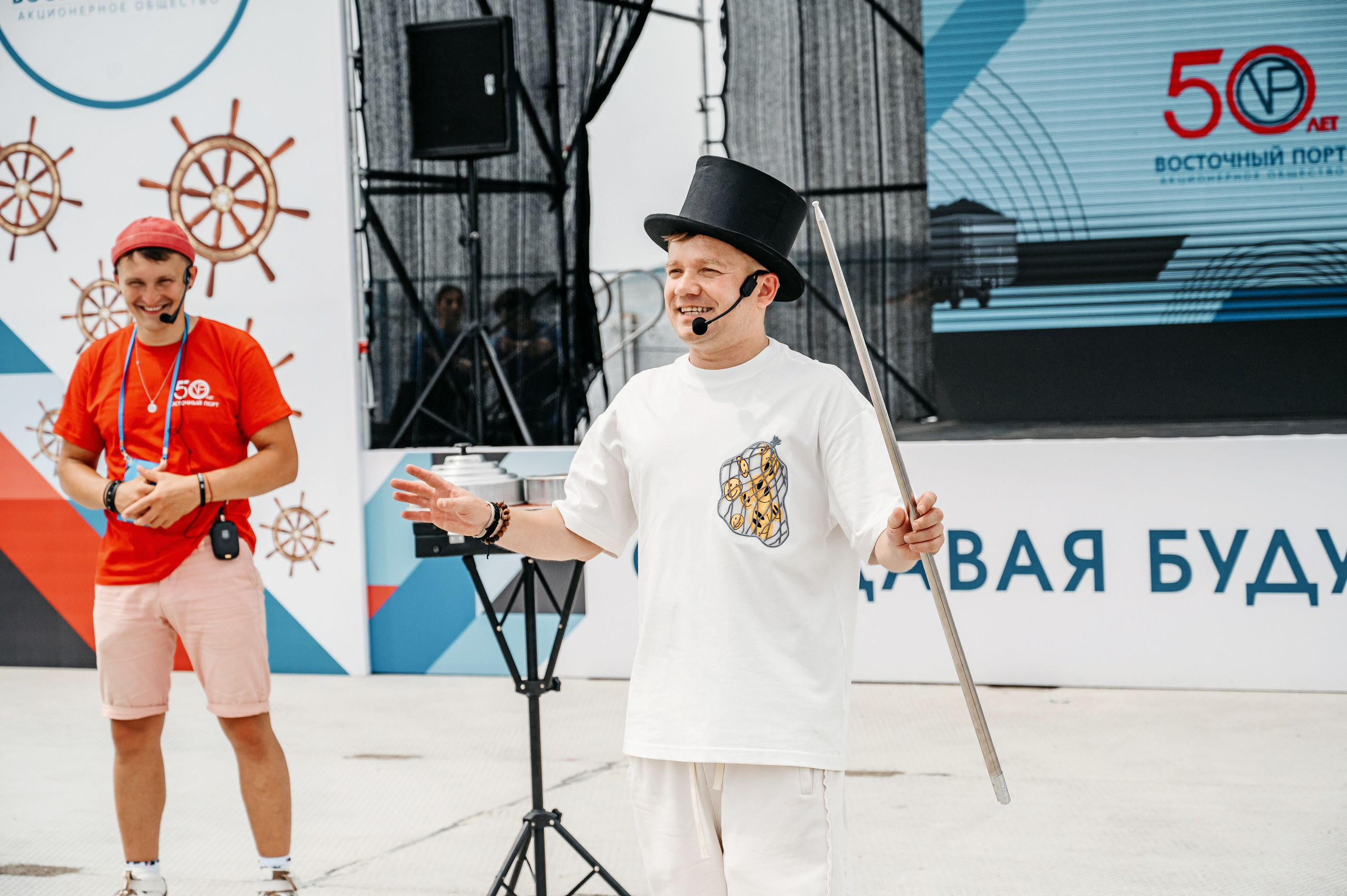 50-летие Восточного порта. Фотограф Владивосток. Игорь Кирсанов