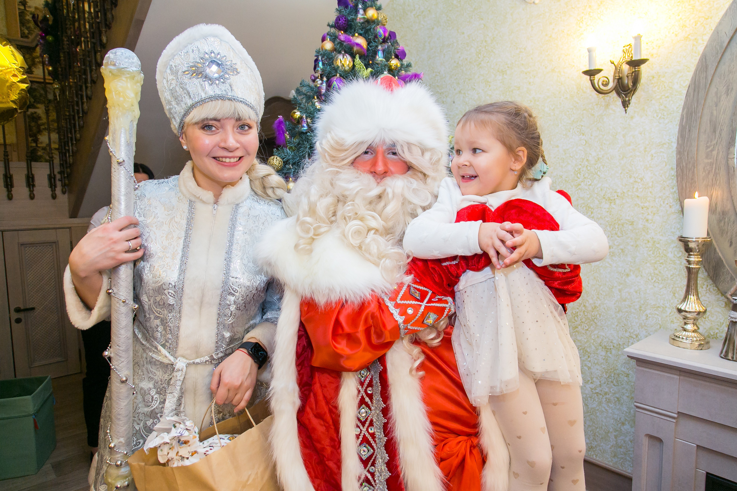 НОВЫЙ ГОД. Главная