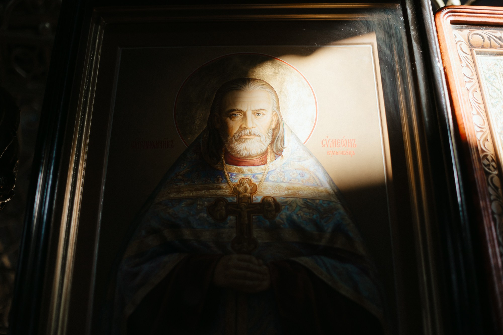 Крещение Агаты. Фотограф на венчание, крещение