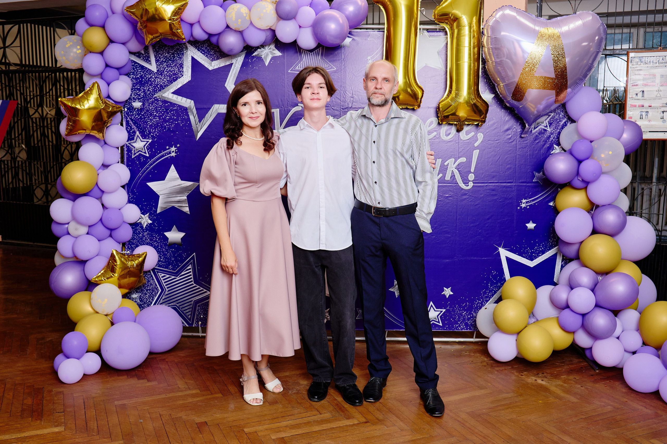 Выпускной 35 Сош. Фотограф Выпускные альбомы Таганрог Сергей Коробченко