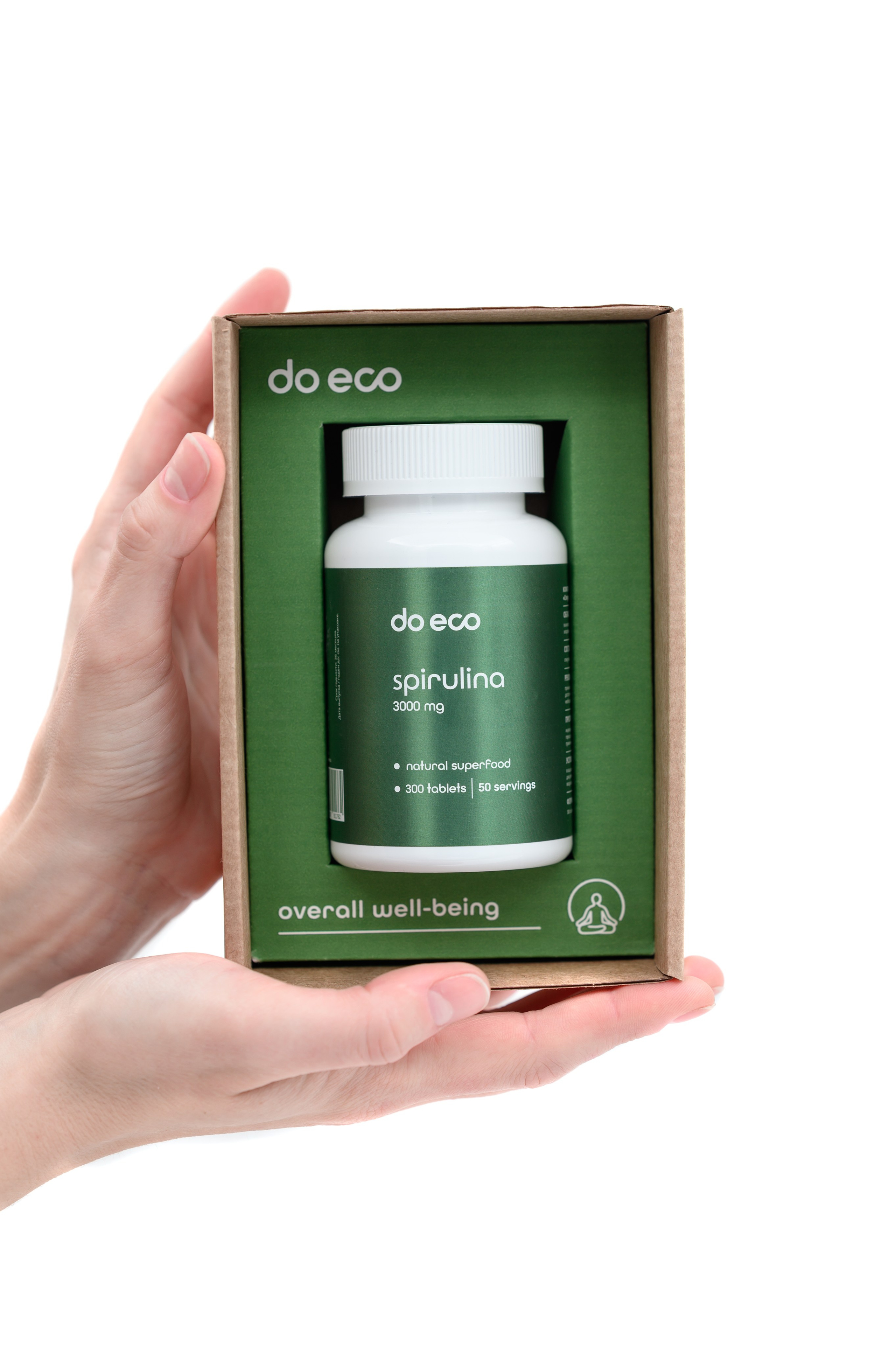 Коммерция. Главная