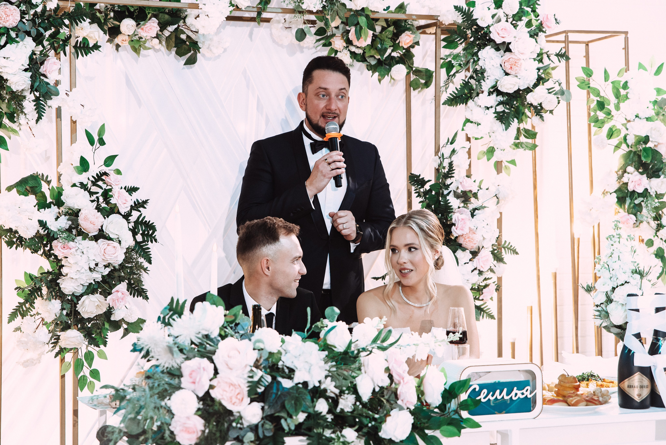 Александр + Кристина. Свадебный и семейный фотограф в Волгограде Олеся Лисицкая