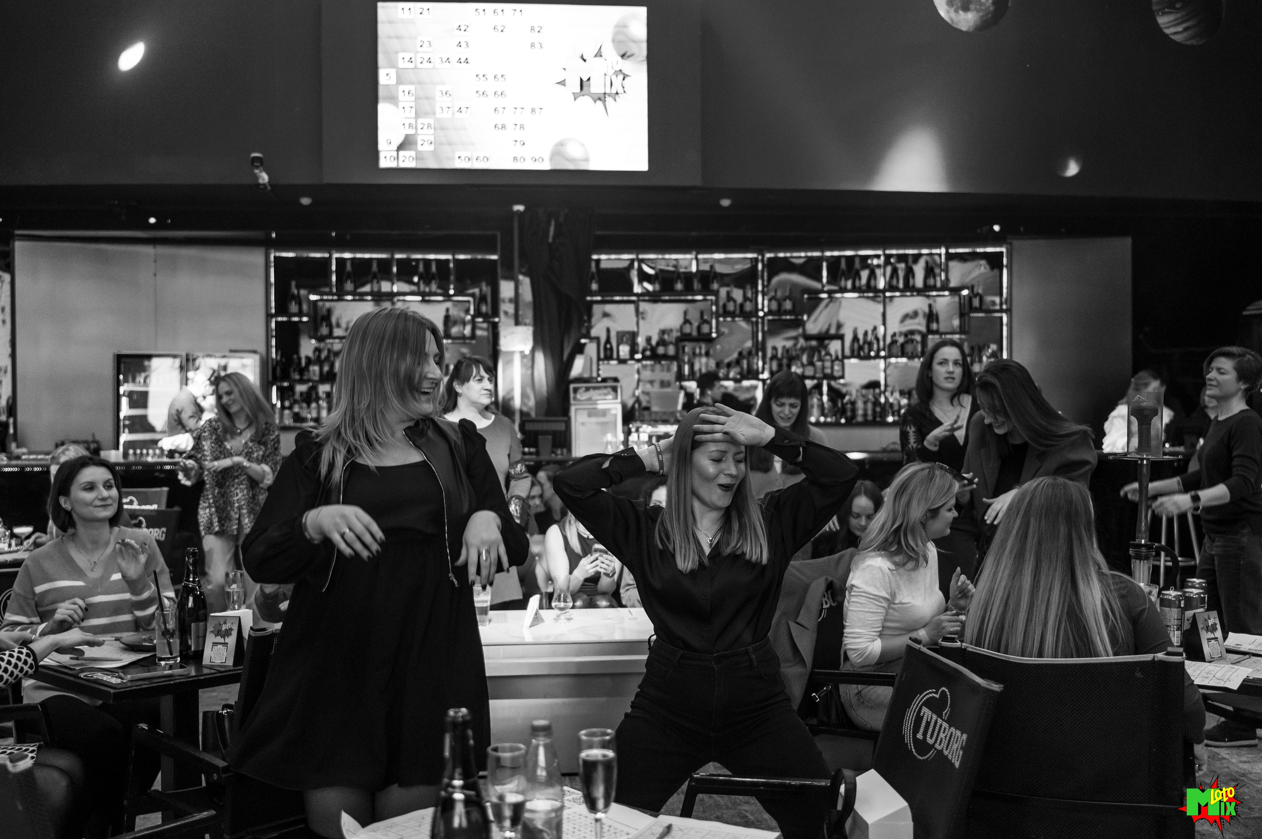 фотоотчет MixLOTO 13 февраля 2026 год,