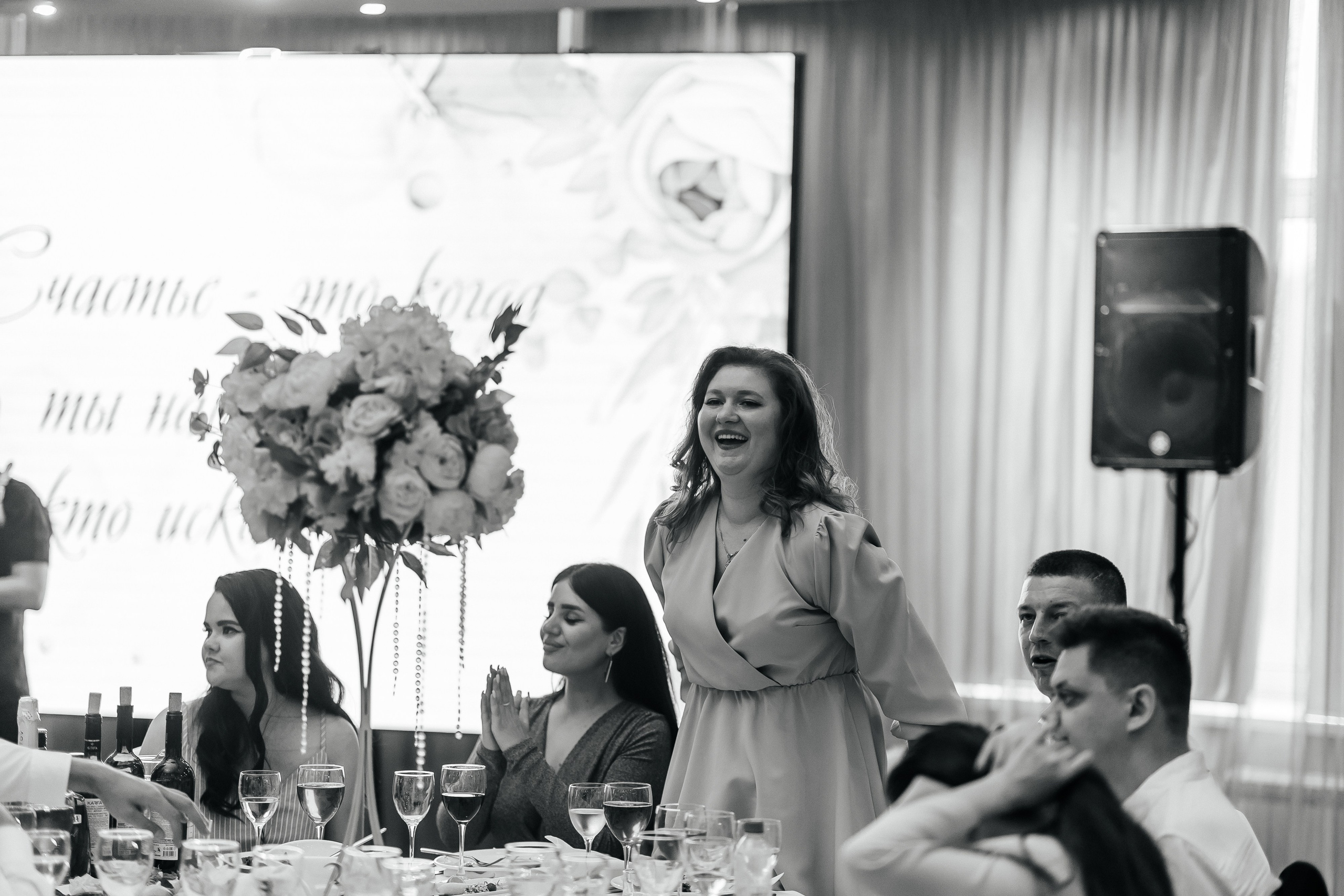 Маша и Дима 2024. Свадебный и портретный фотограф Алина Иванова. Екатеринбург-Москва