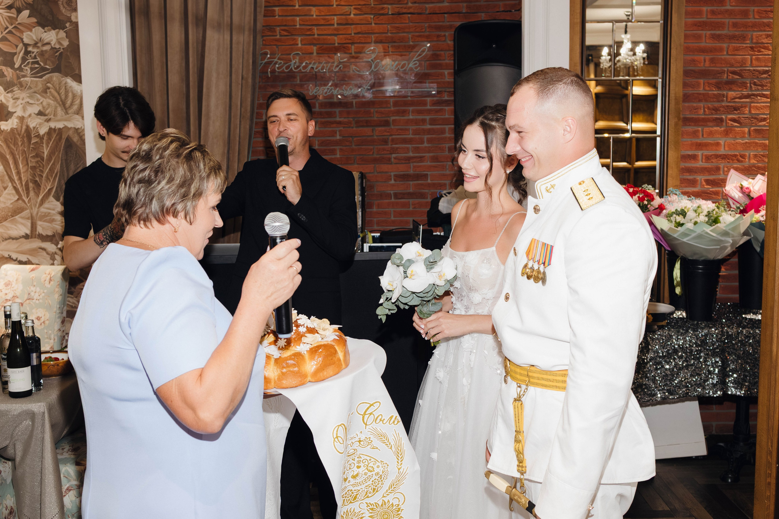 Иван и Екатерина. Фотограф Лиходедова Анастасия