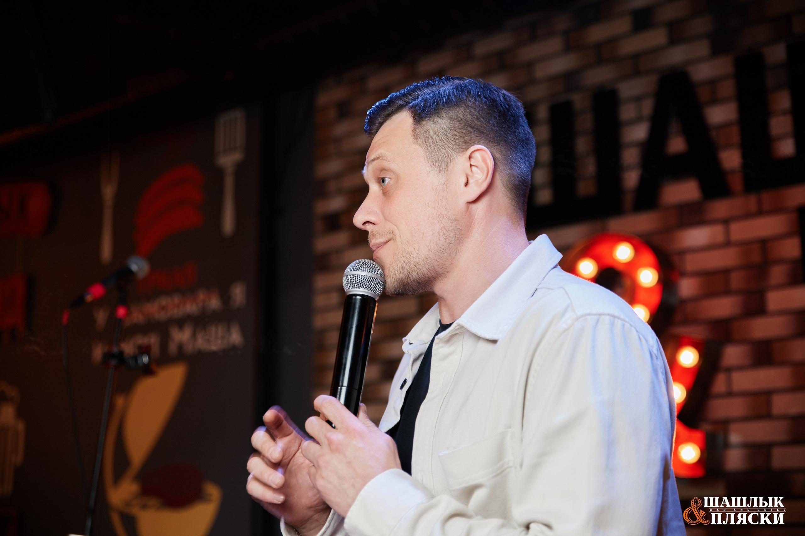 Шашлык & Пляски. Фотограф и видеограф в Кургане Леонид Корнильев