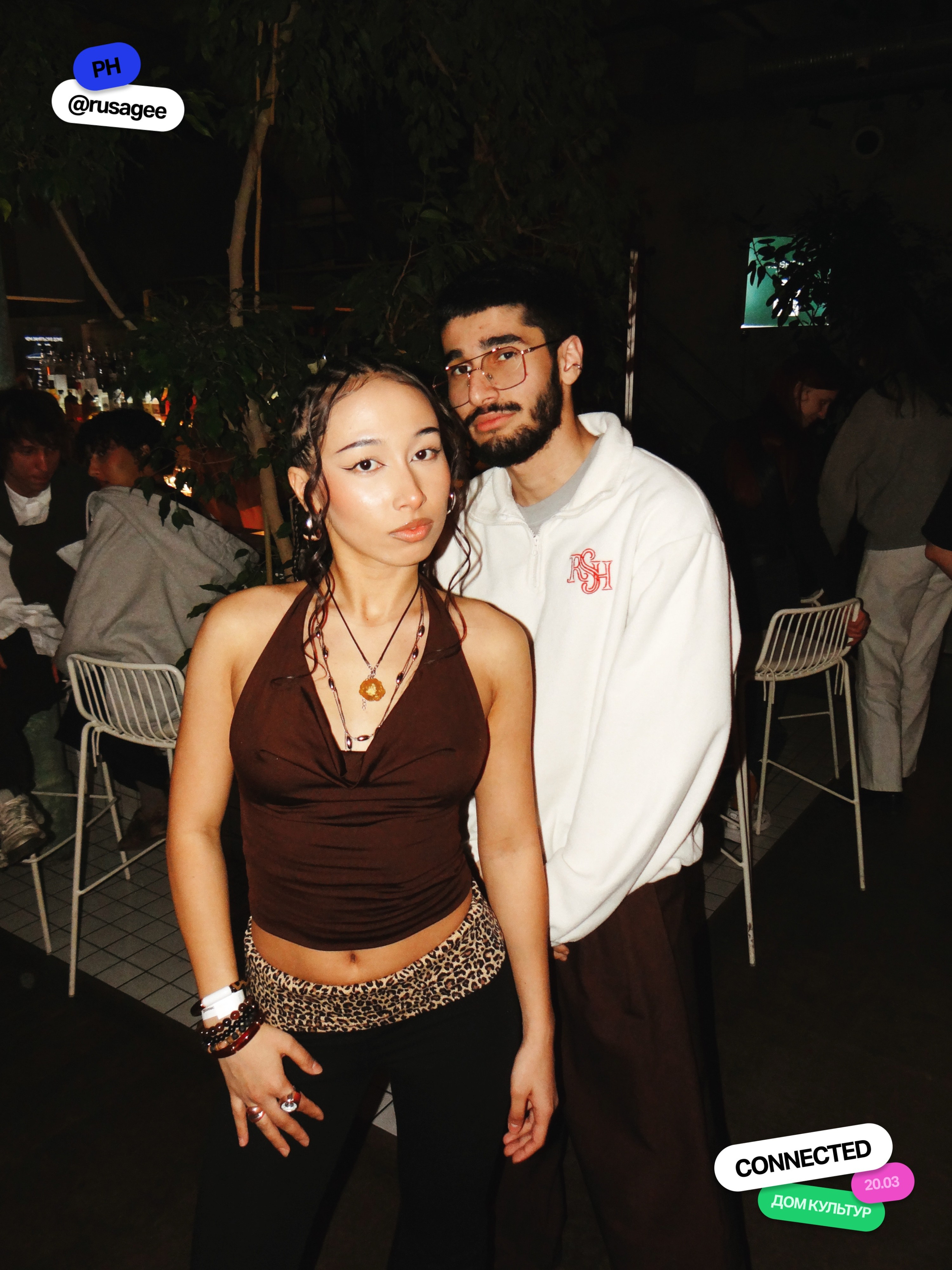 Дом Культур — СONNECTED x Дом Культур / 20.03.2026. TENZO | Креативный продюсер / Арт-директор