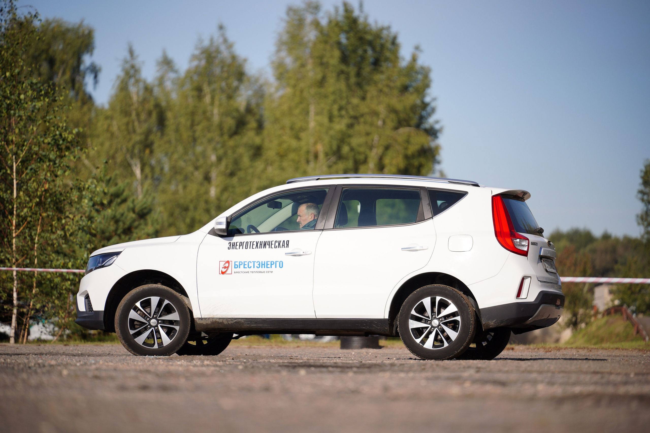 Как это было: III РЕСПУБЛИКАНСКИЕ СОРЕВНОВАНИЯ