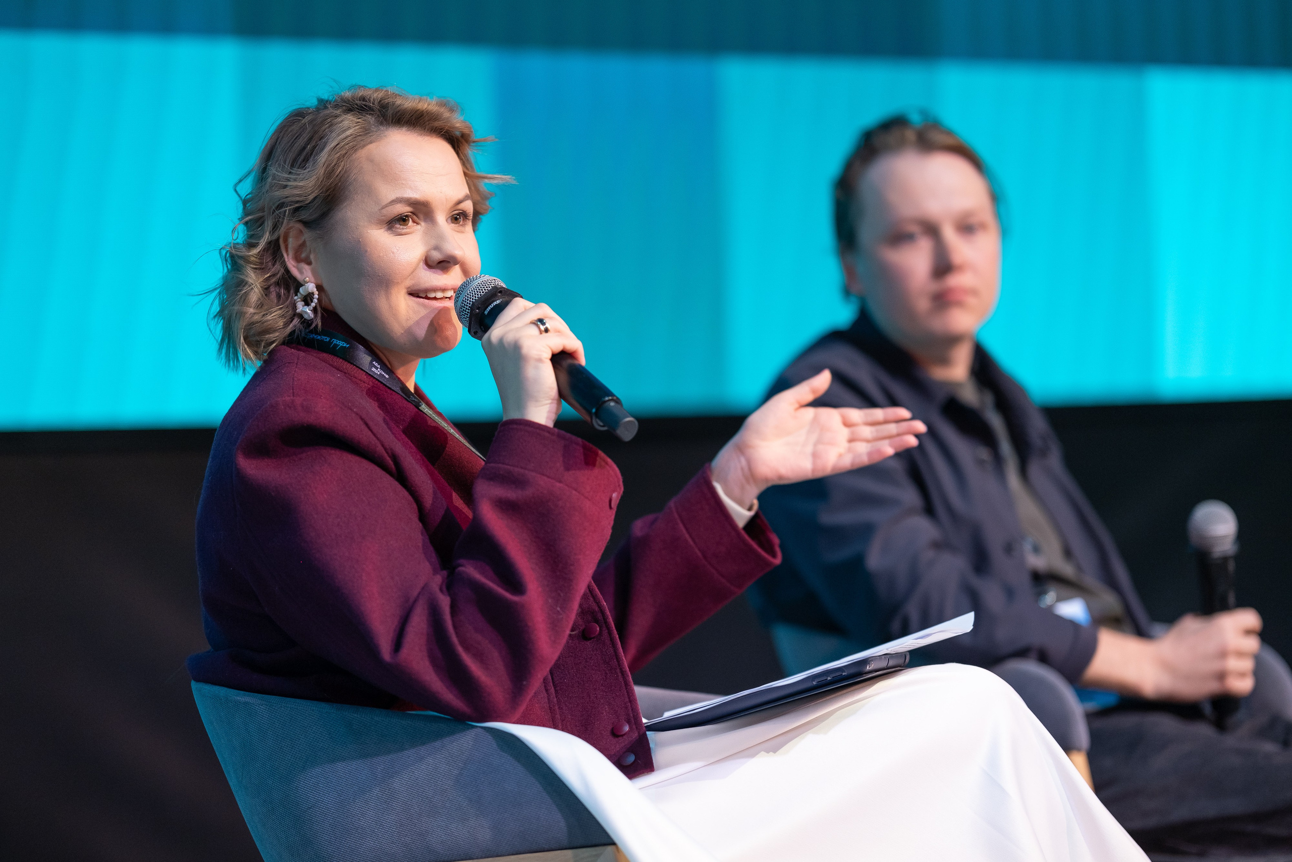 Деловая программа. Дмитрий Шишкин