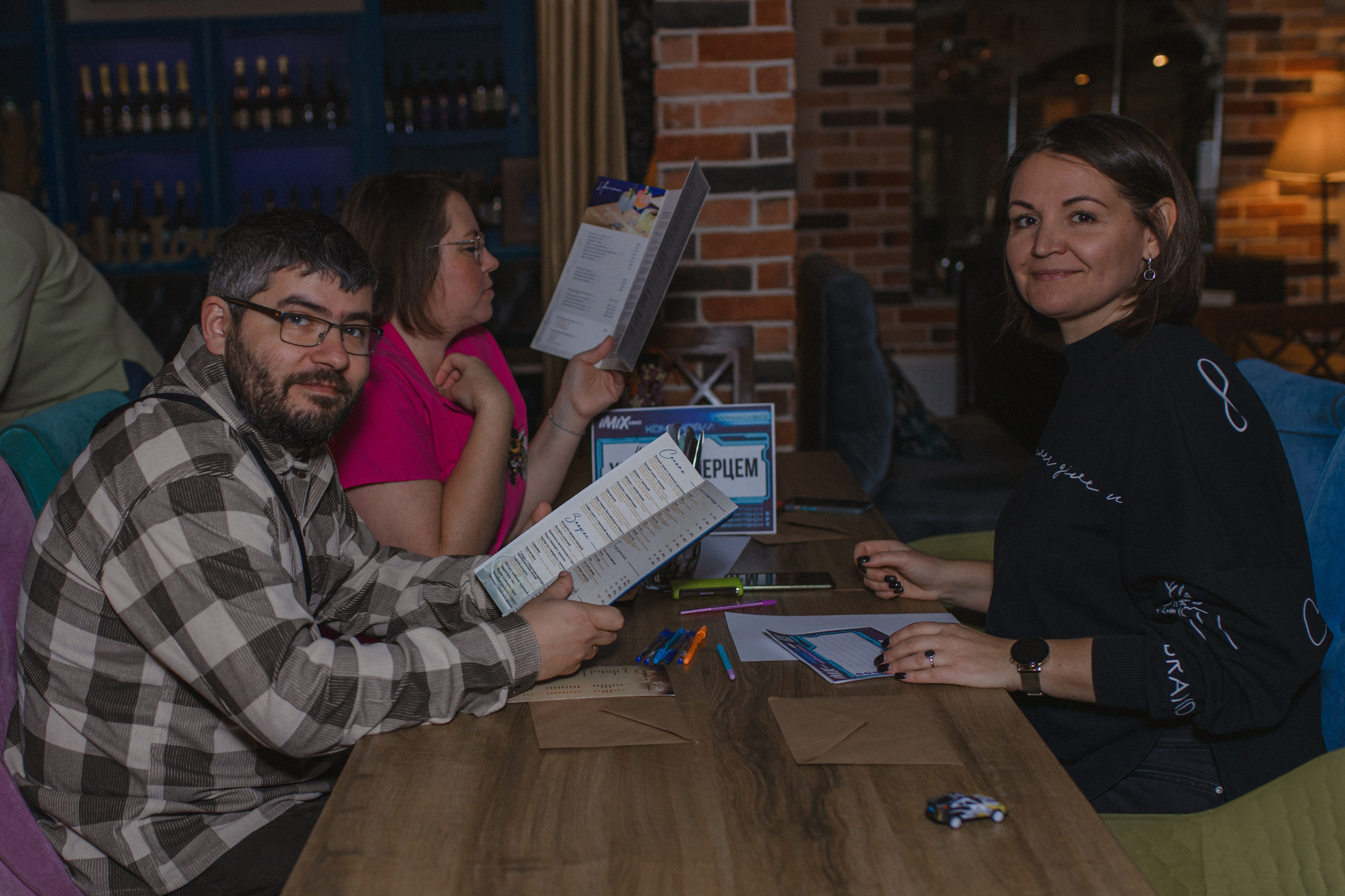 Квиз I MIX. Свадебный фотограф. Москва и Московская Область