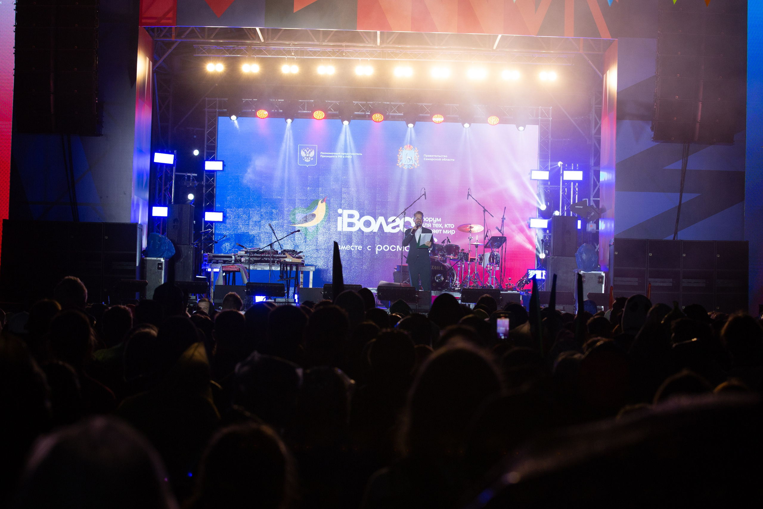 Съемка концертов в Уфе. Профессиональная концертная фотосъемка — Репортажный фотограф