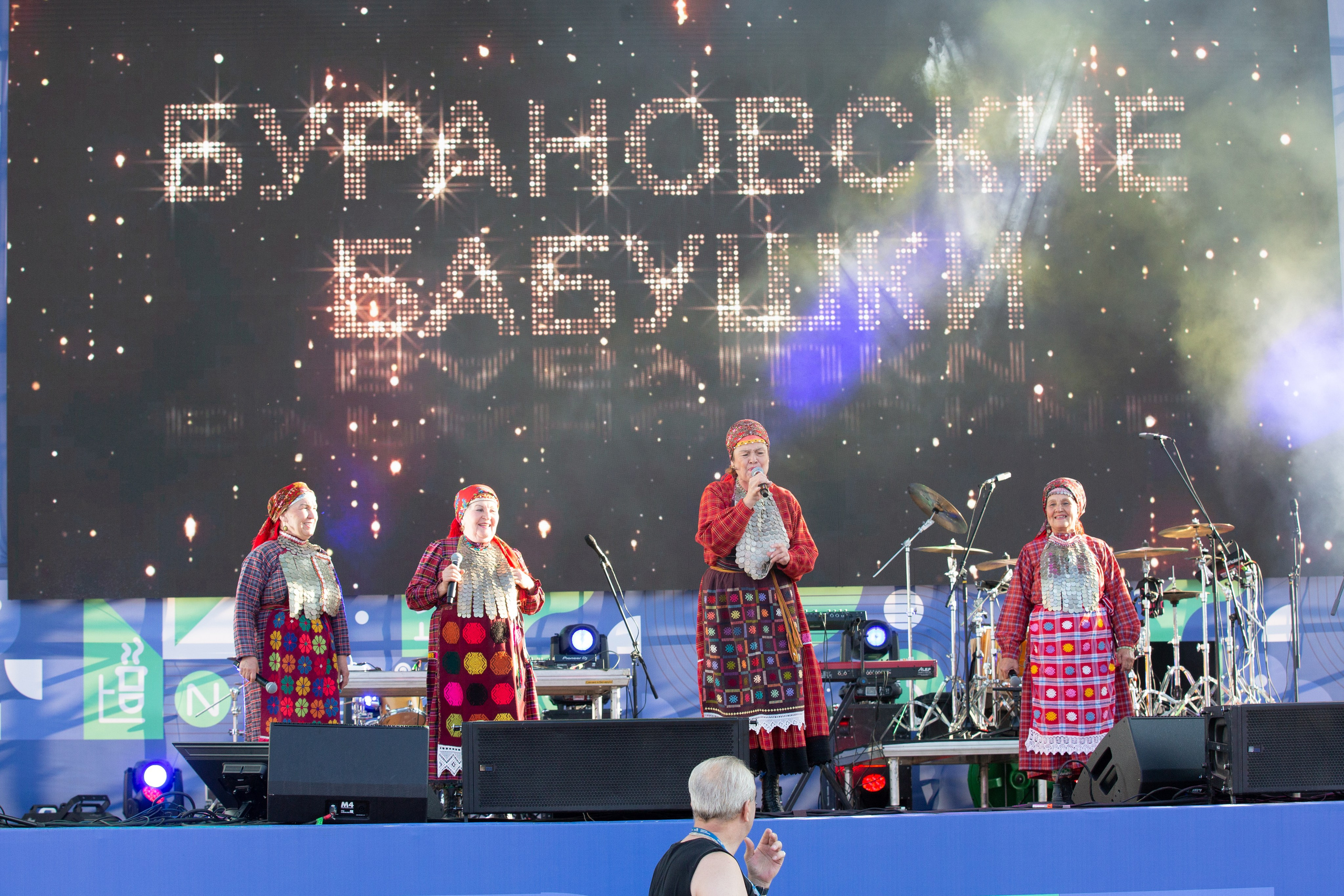 Съемка концертов в Уфе. Профессиональная концертная фотосъемка — Репортажный фотограф