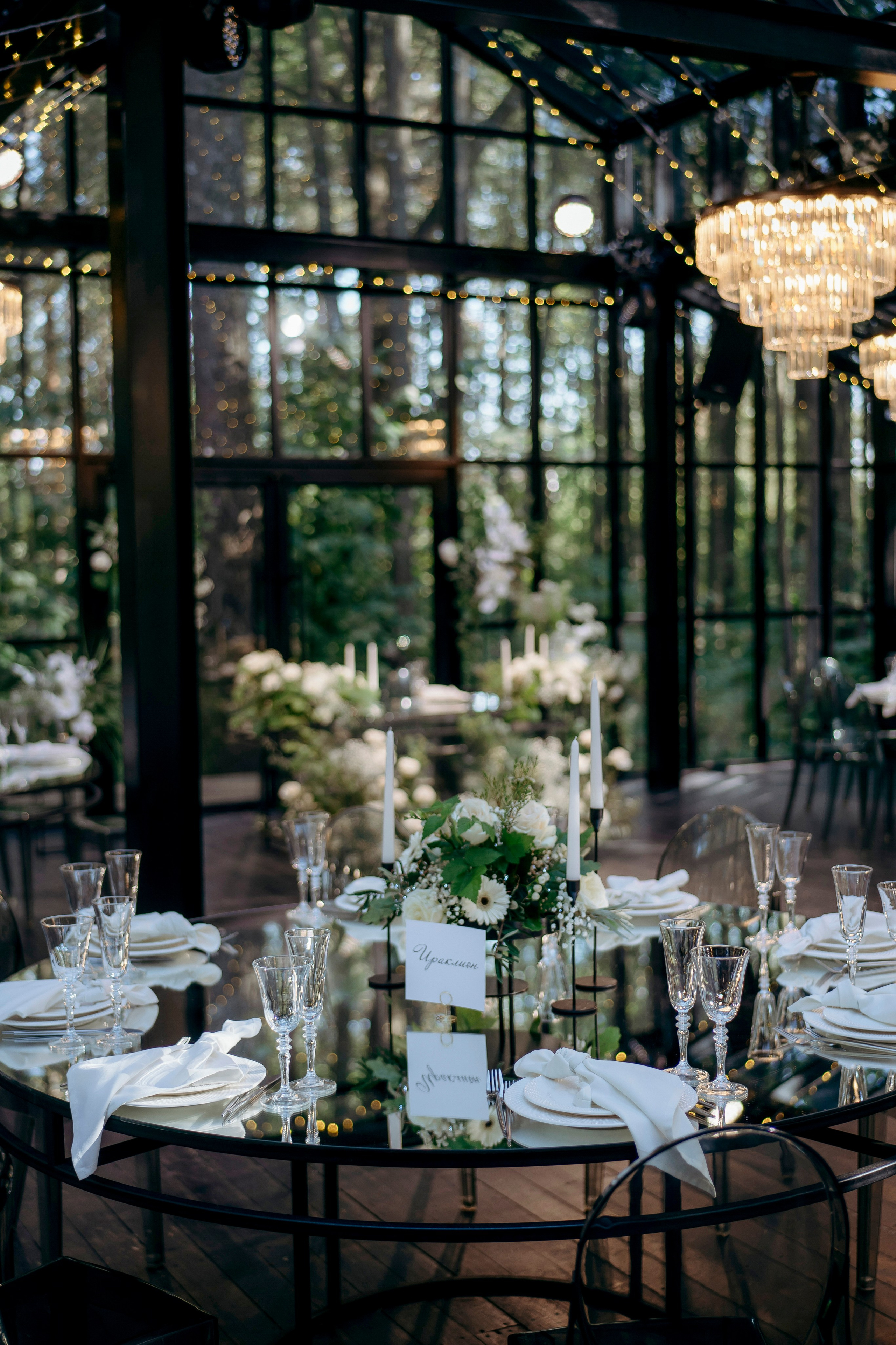 Dmitriy & Valeriya. Фотограф в Москве Людмила Денисенко