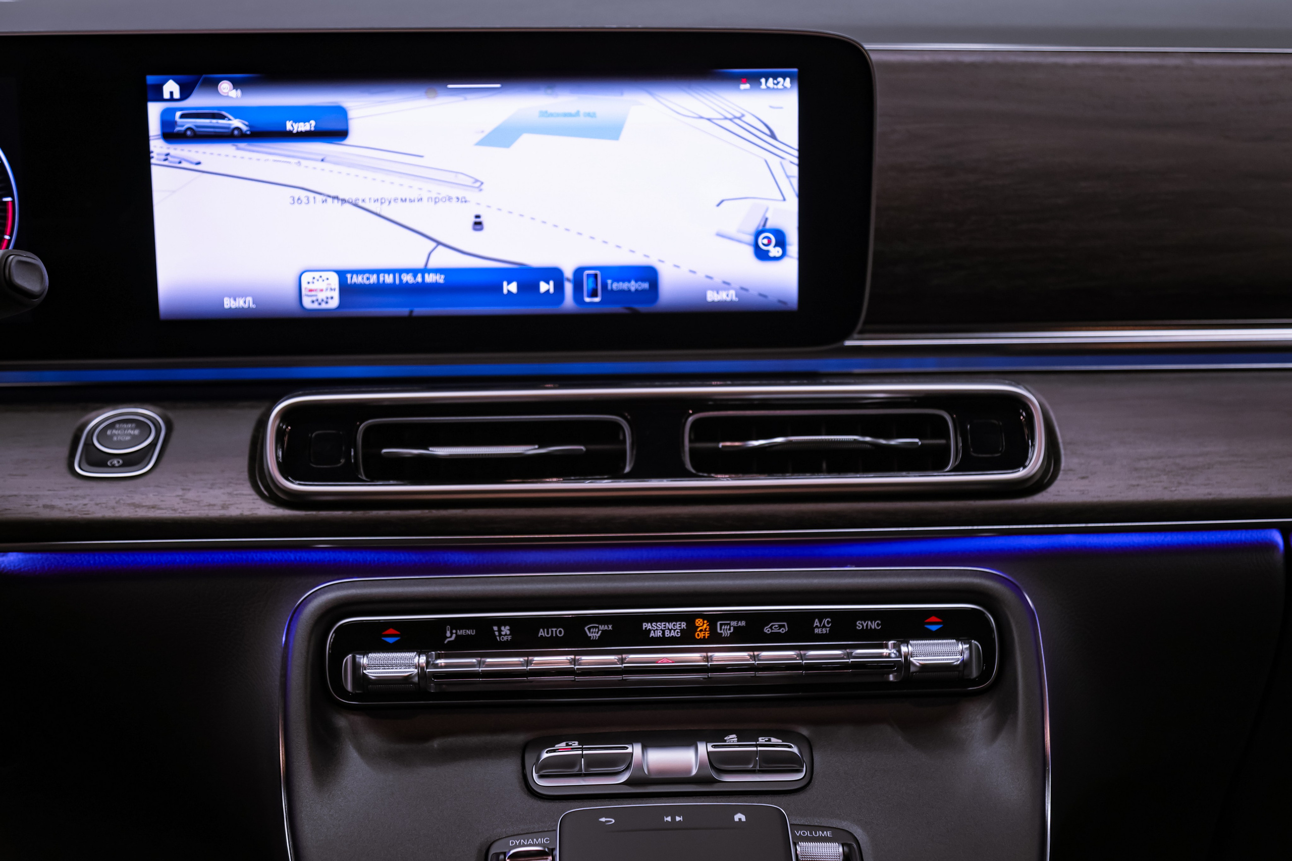 2024 MERCEDES BENZ V 300 d 4MATIC. Mixturecaptures