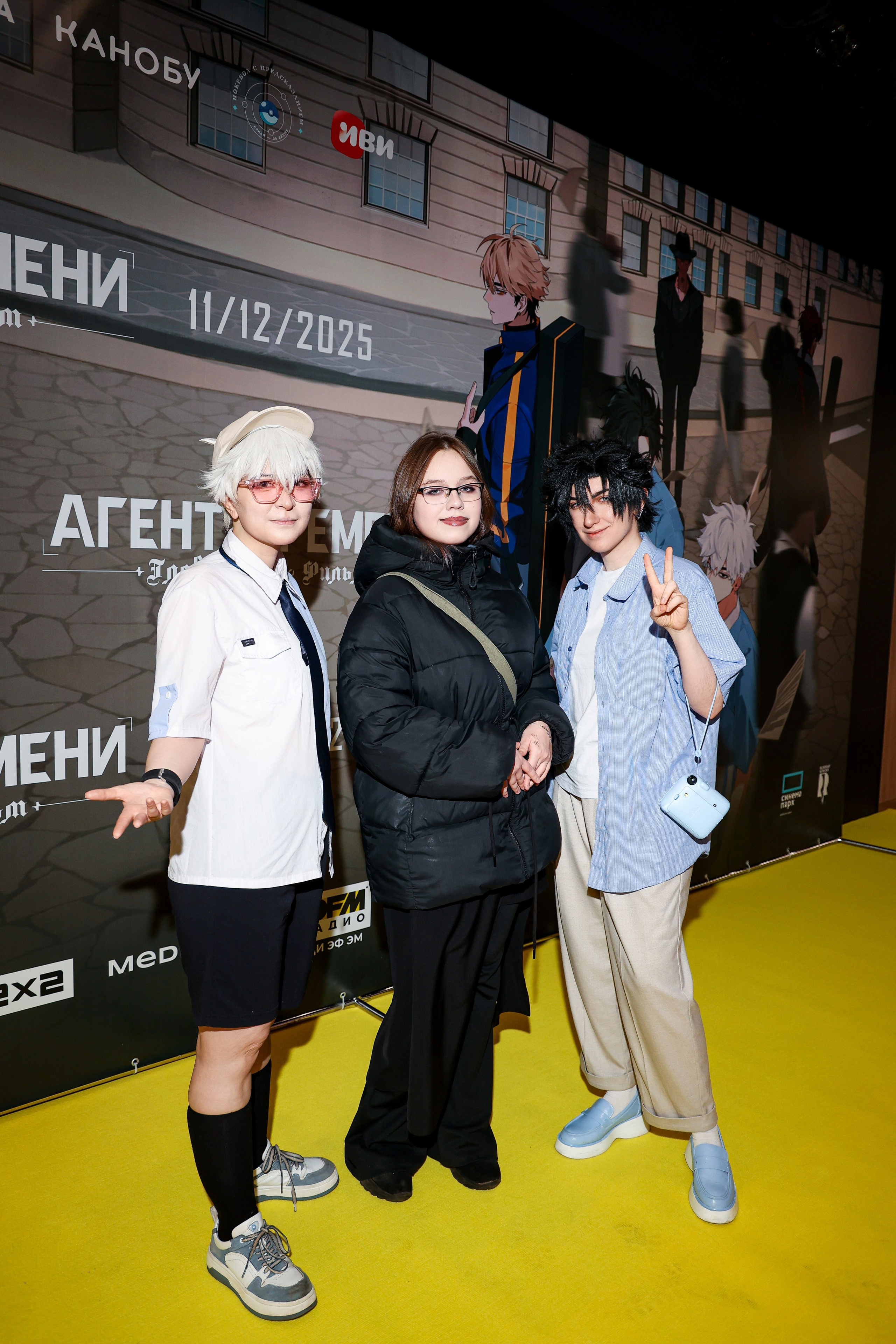Премьера «Агент времени: Глава Инду. Фильм». Свадебный и Event фотограф в Москве Бажина Ирина