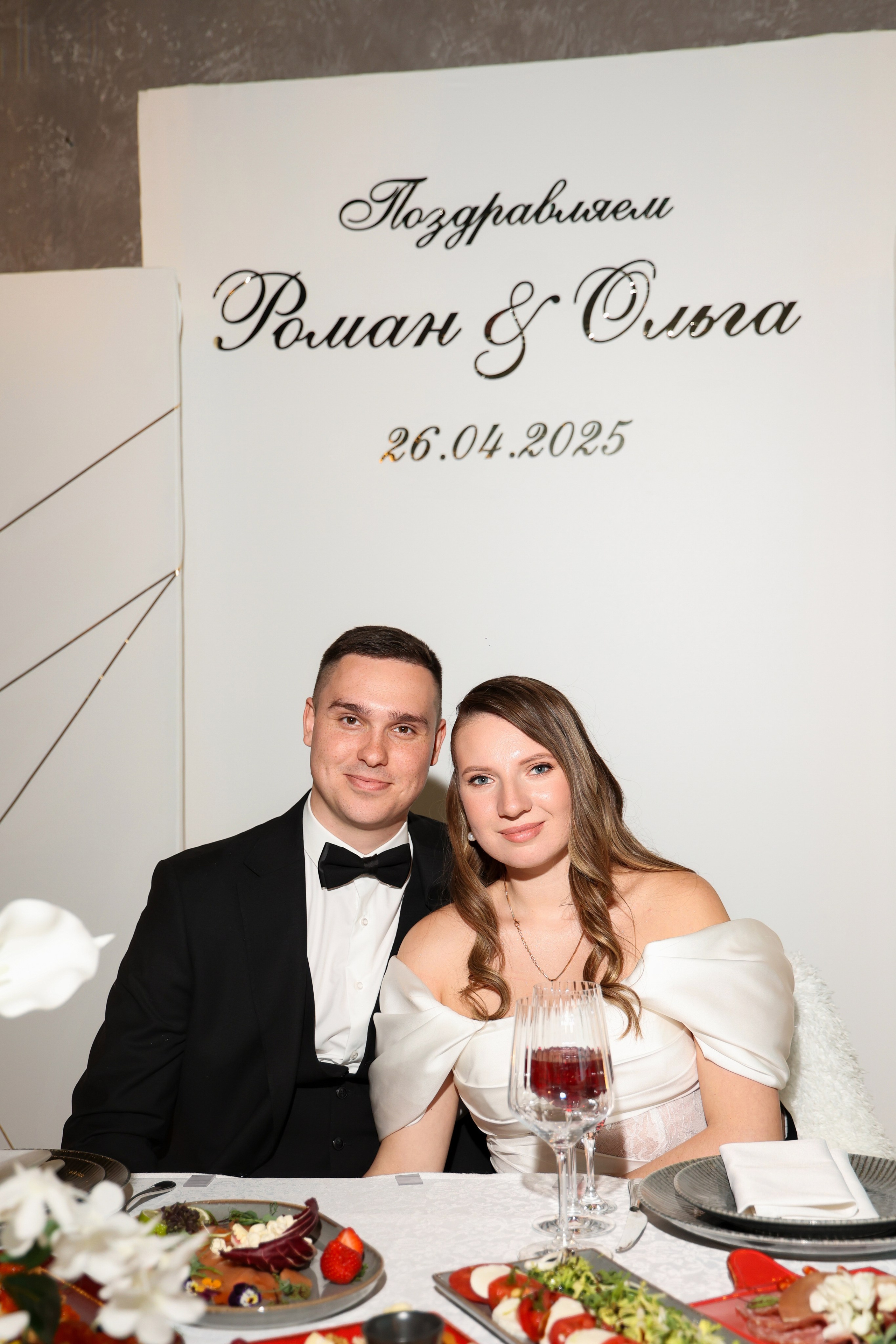 Роман & Ольга. Свадебный и Event фотограф в Москве Бажина Ирина