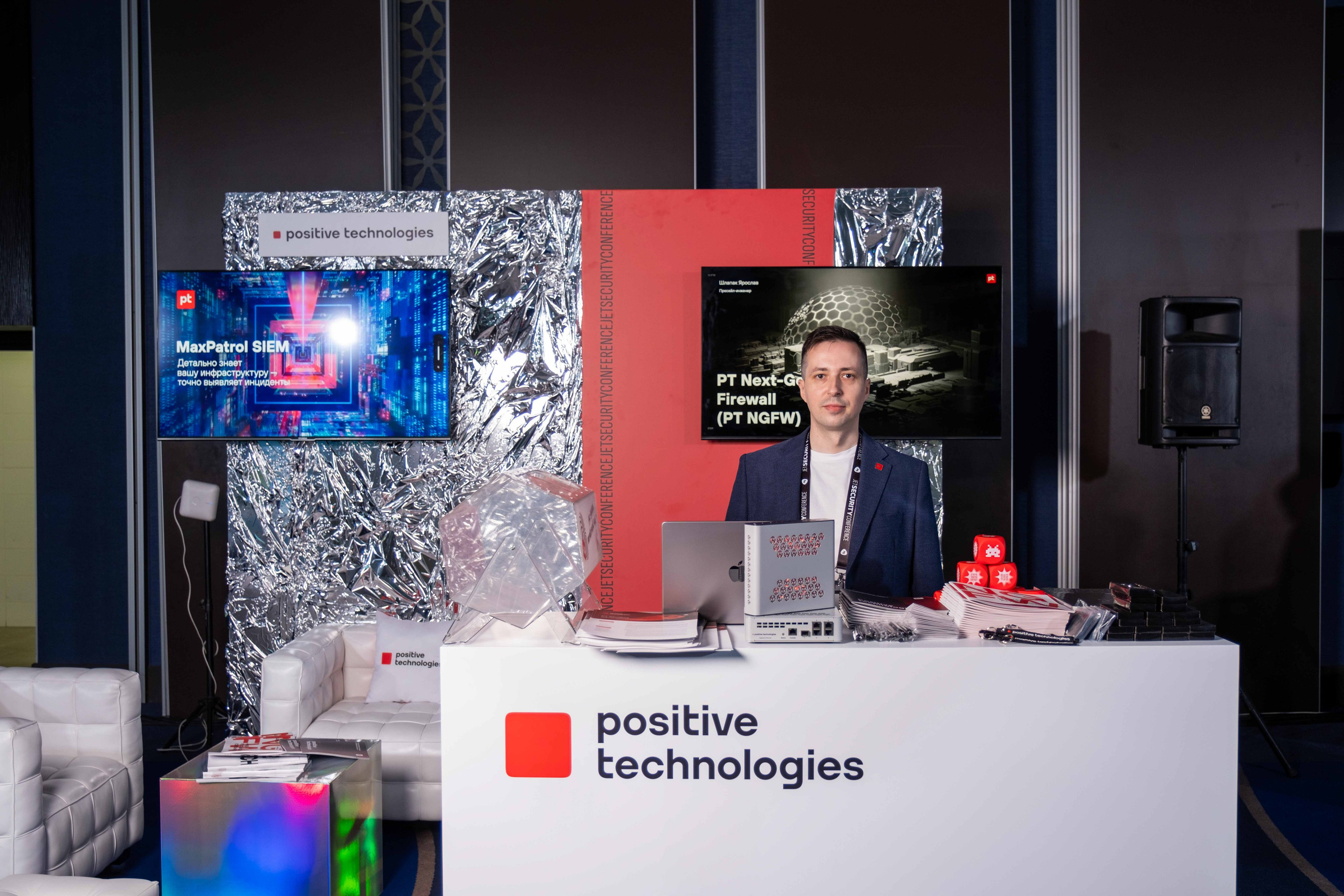 Альбом конференция. Фото тур