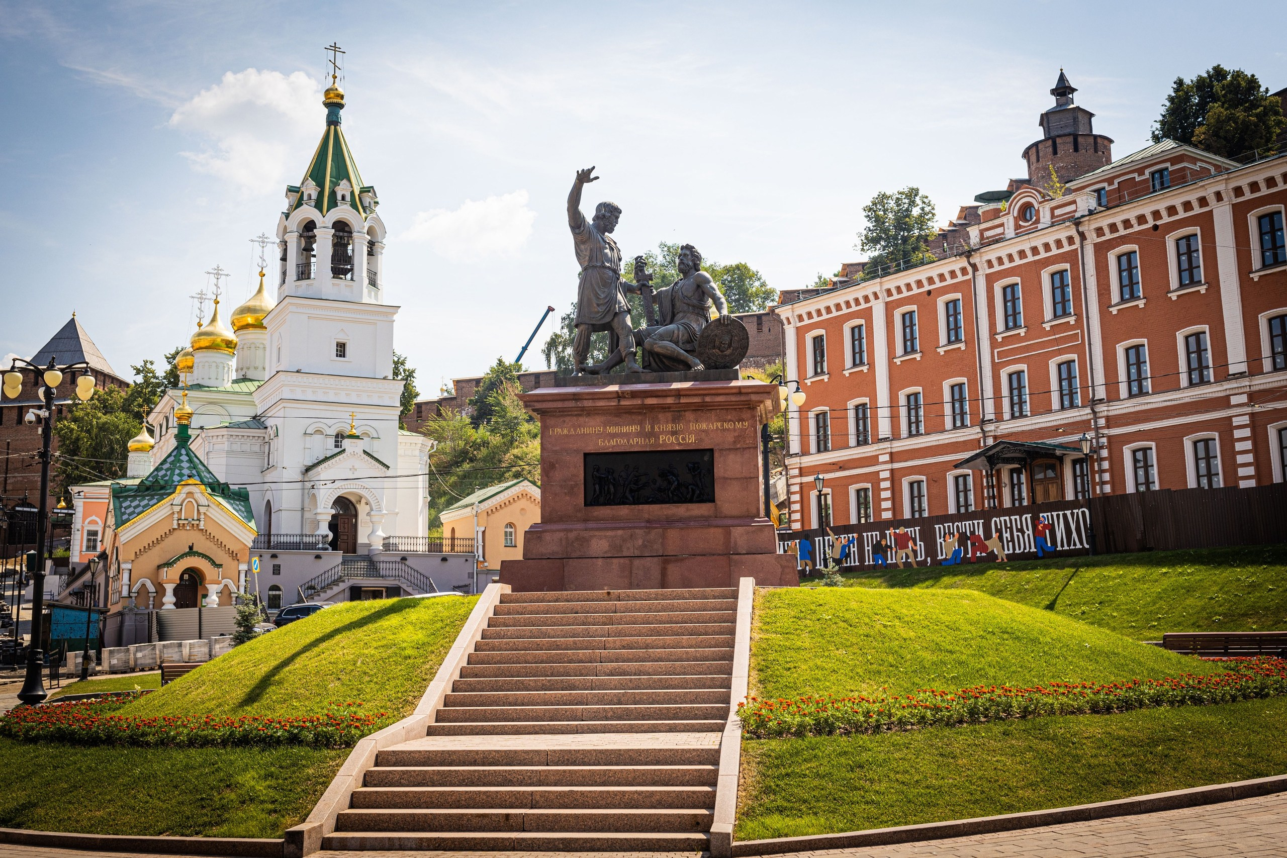 Архитектура. Фотограф и видеограф на КМВ