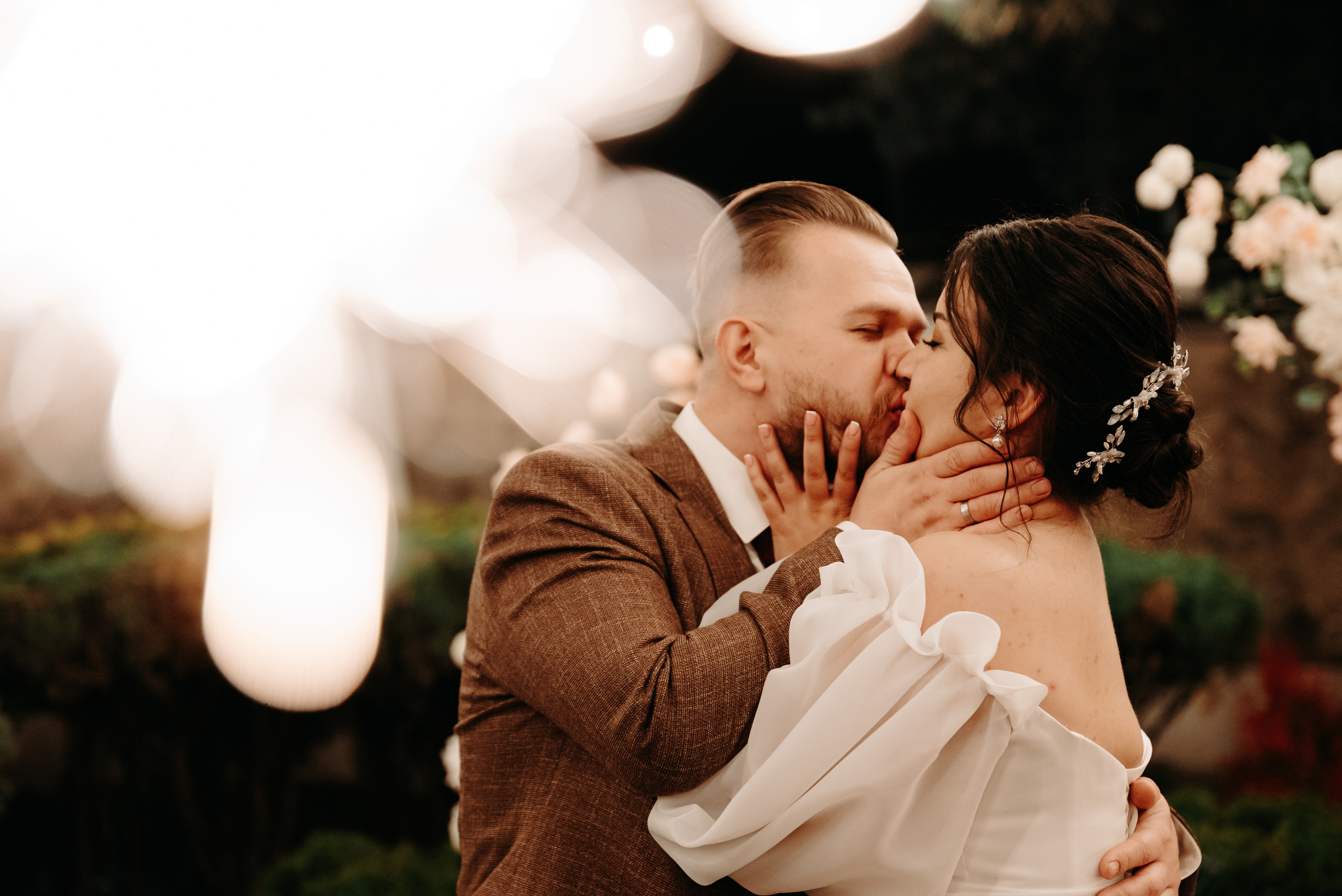 Илья и Маргарита. Фотограф Анастасия Вега Ростов-на-Дону