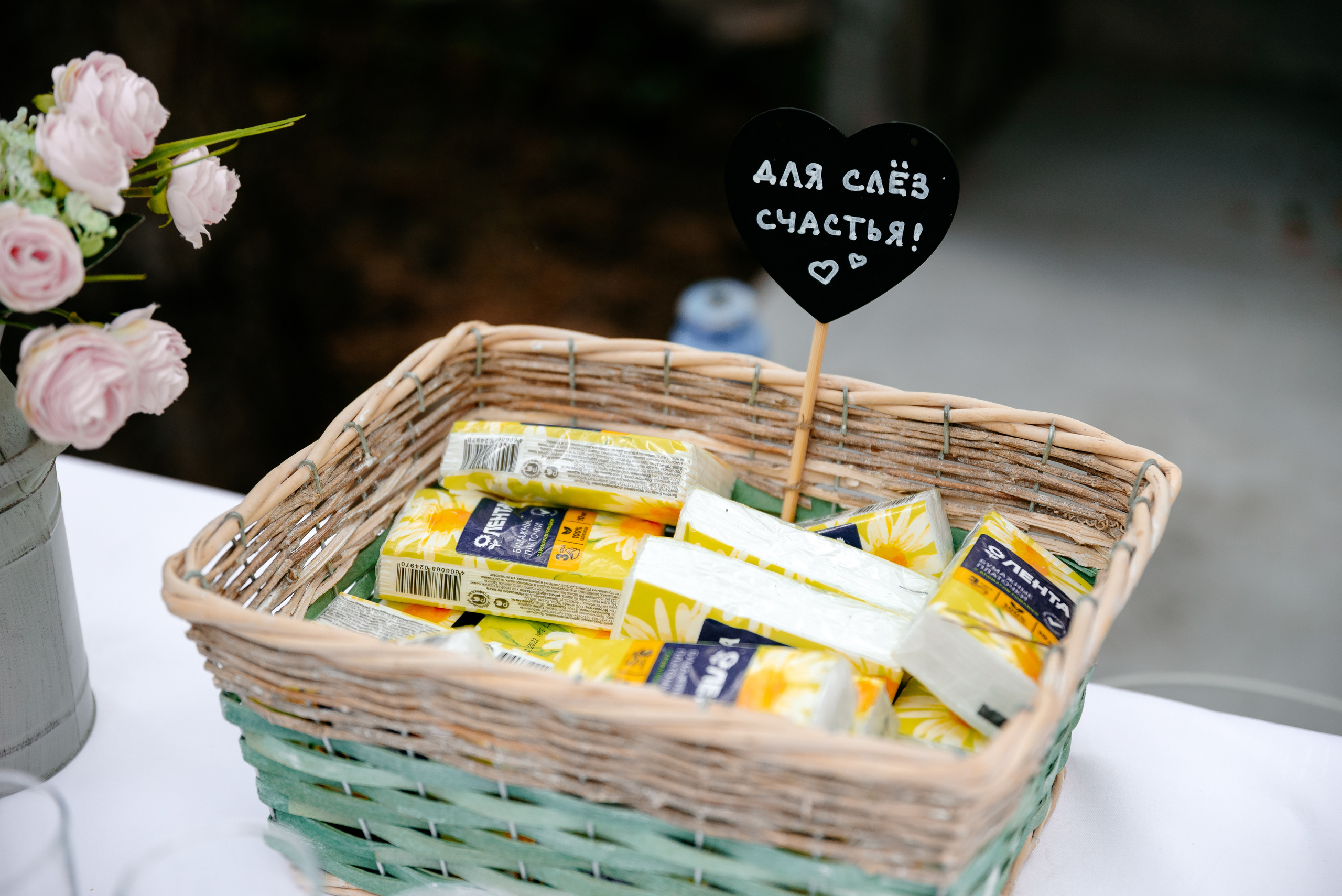 Илья и Маргарита. Фотограф Анастасия Вега Ростов-на-Дону