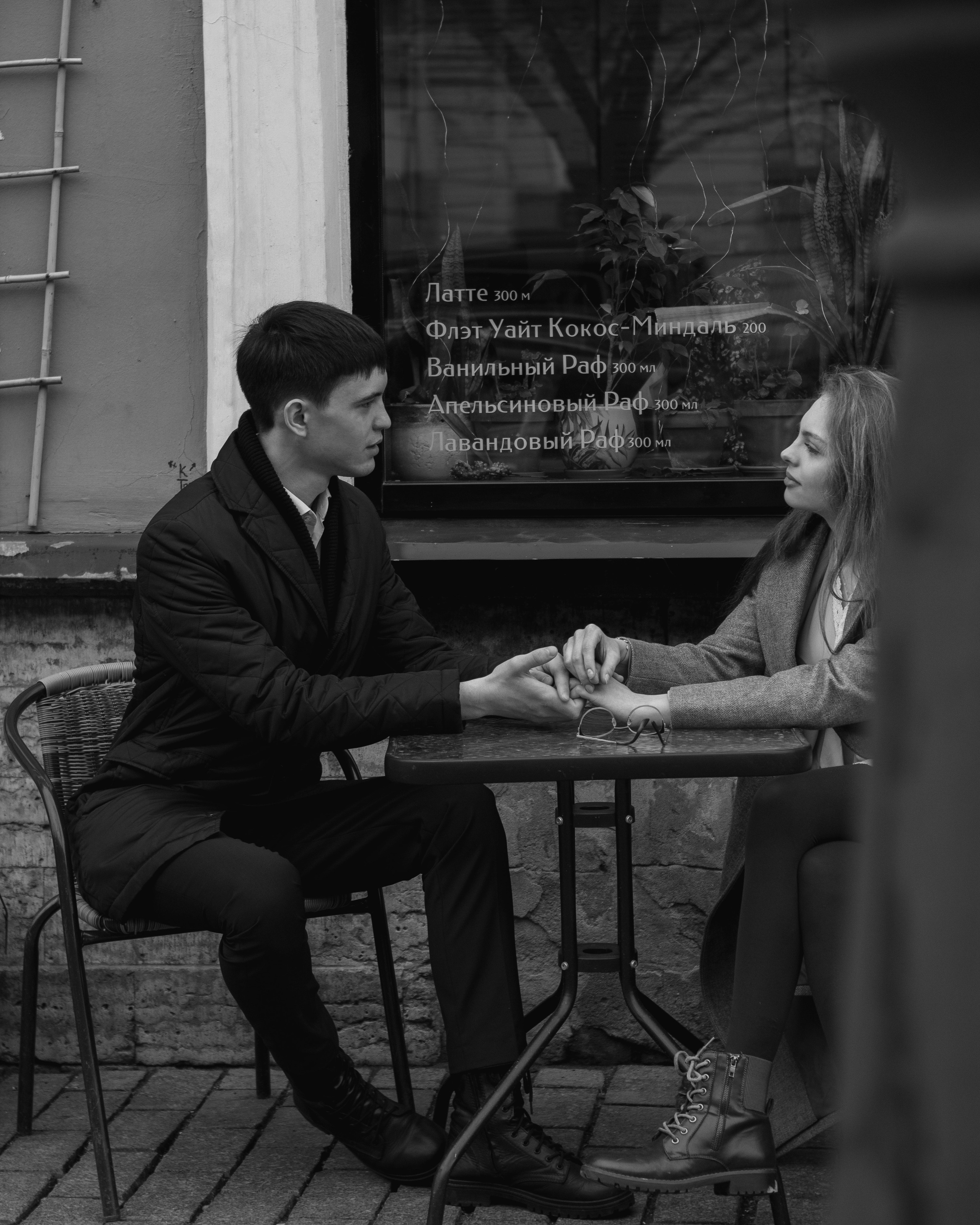 A&D love. Фотограф в Санкт-Петербург Елисеева Владислава