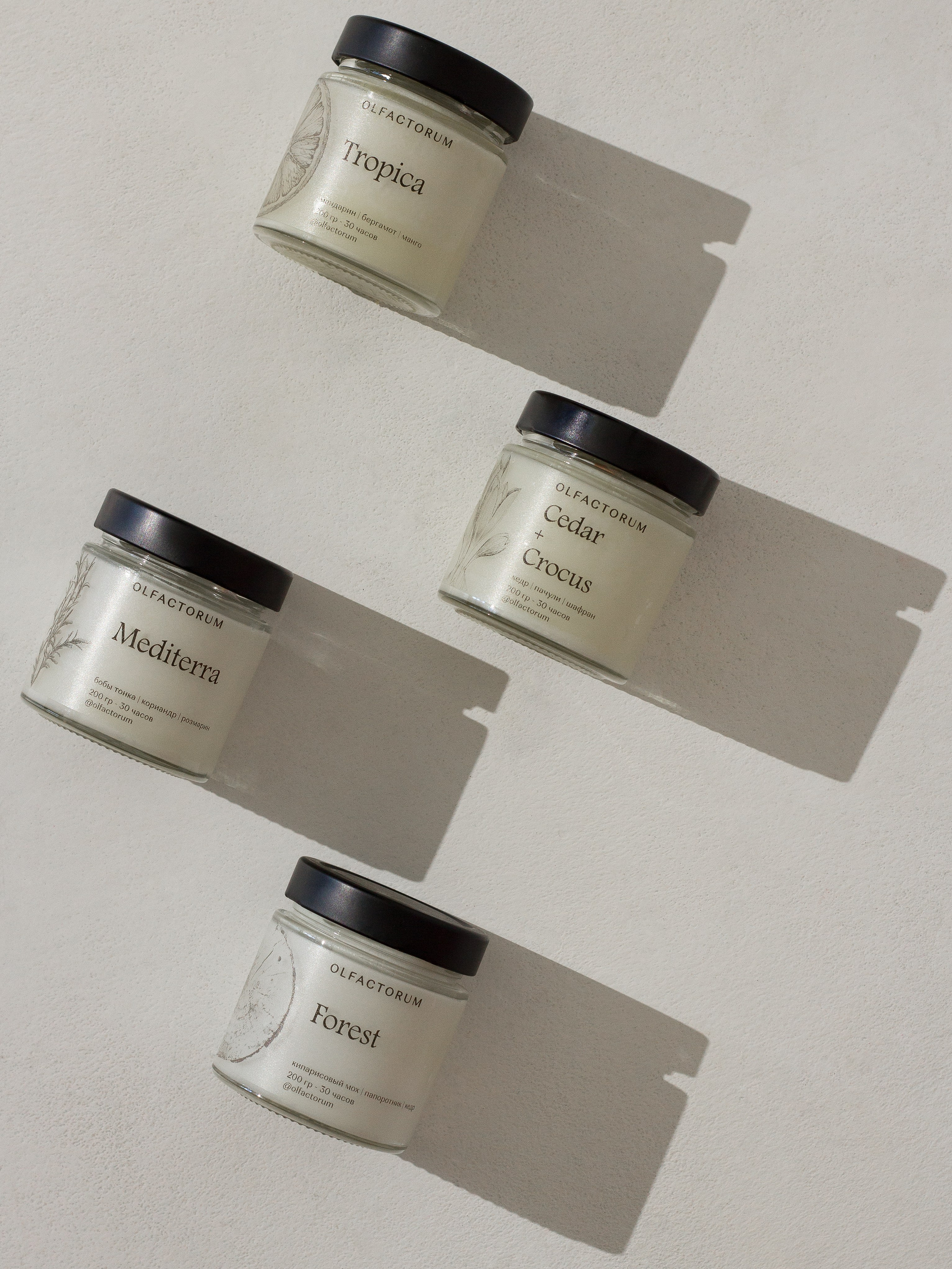 Предметная съёмка. Фотограф Кристина Кораблина г. Каспийск