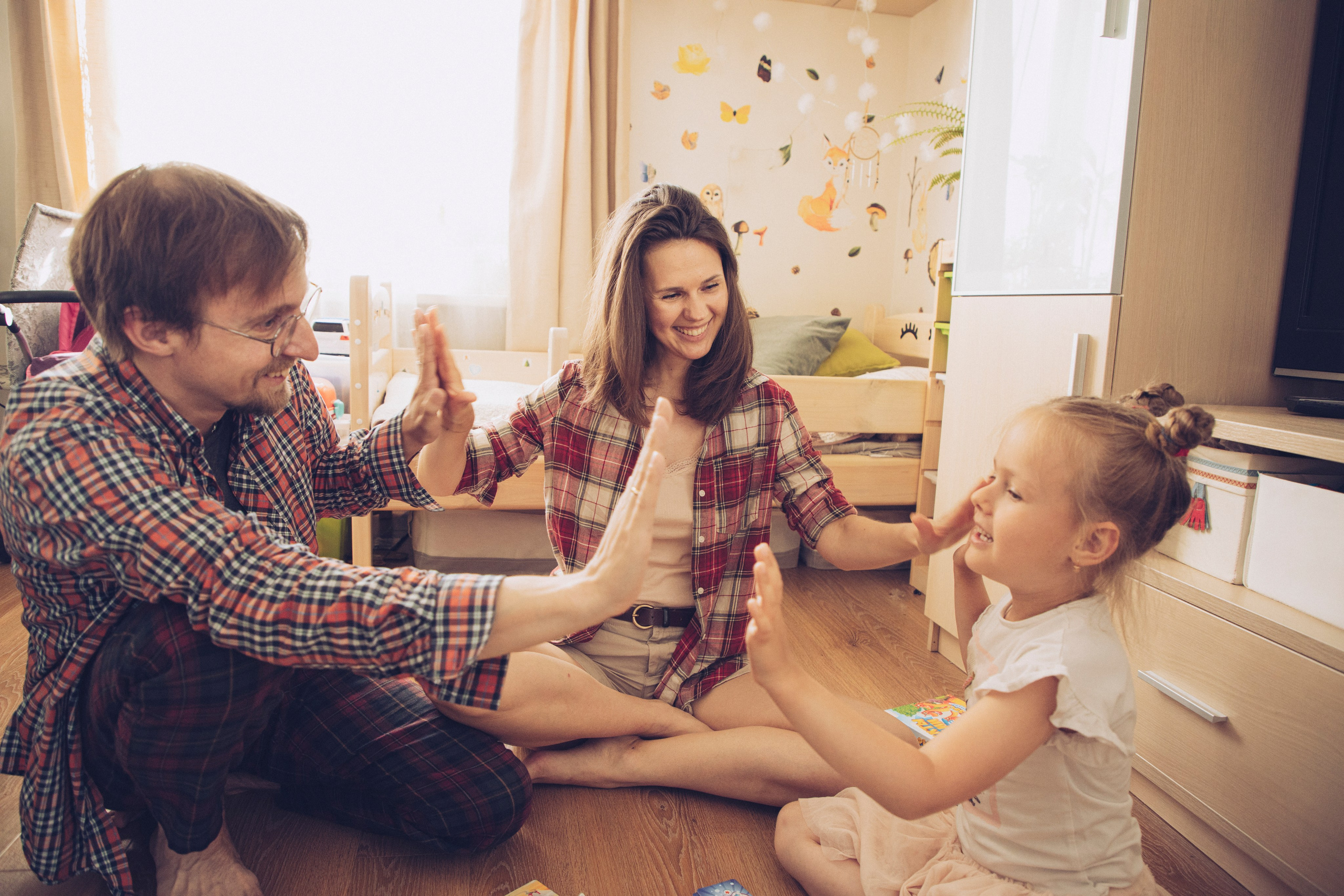 Любовь. Главная