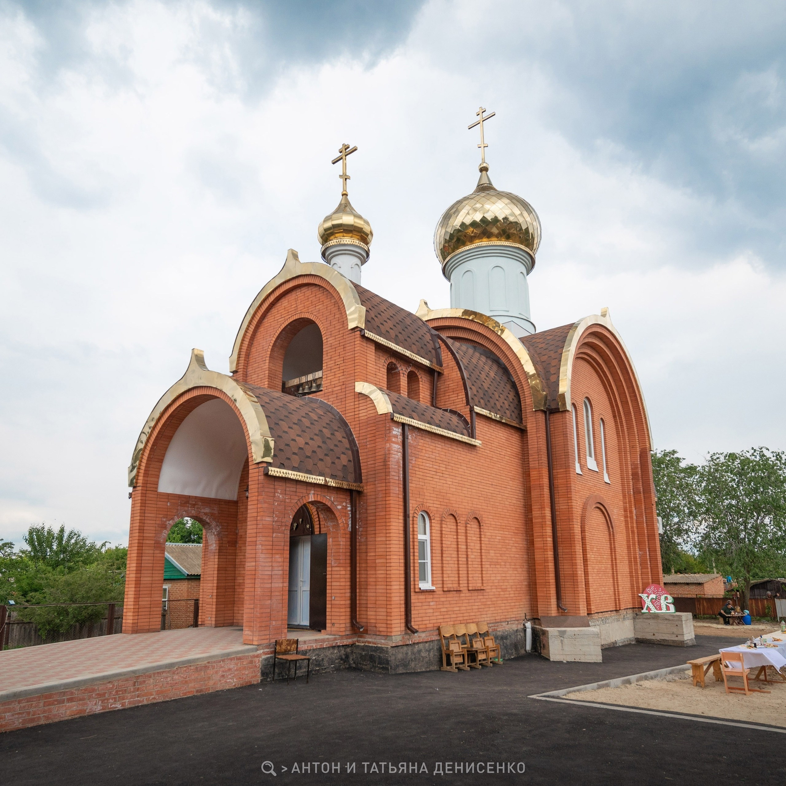 Антон и Татьяна Денисенко — В храме