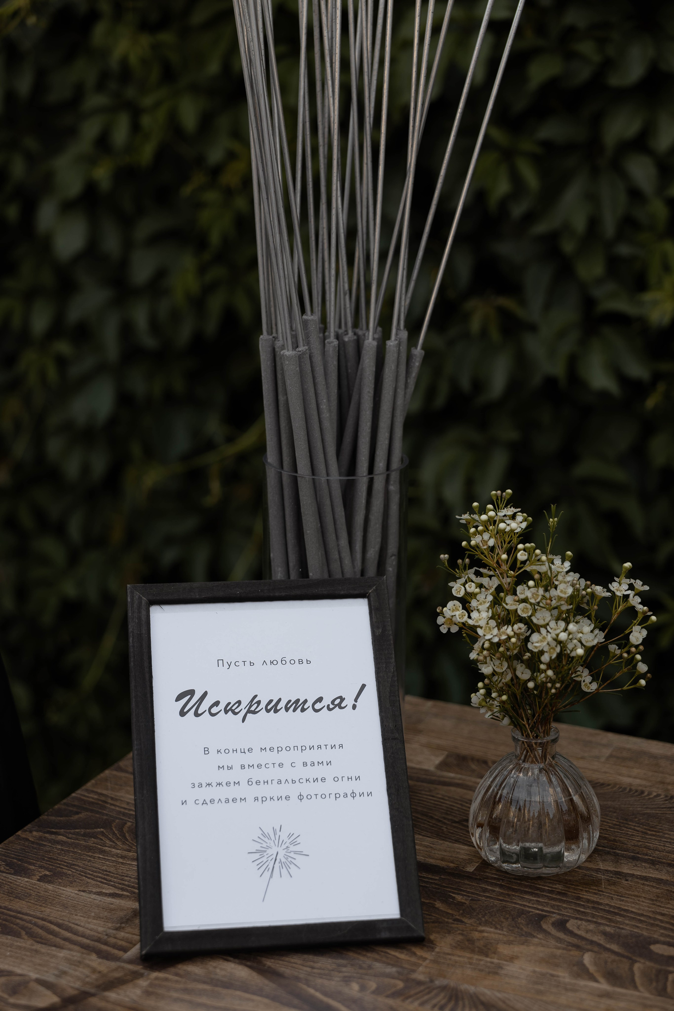 ILSUR | GUZEL. Главная