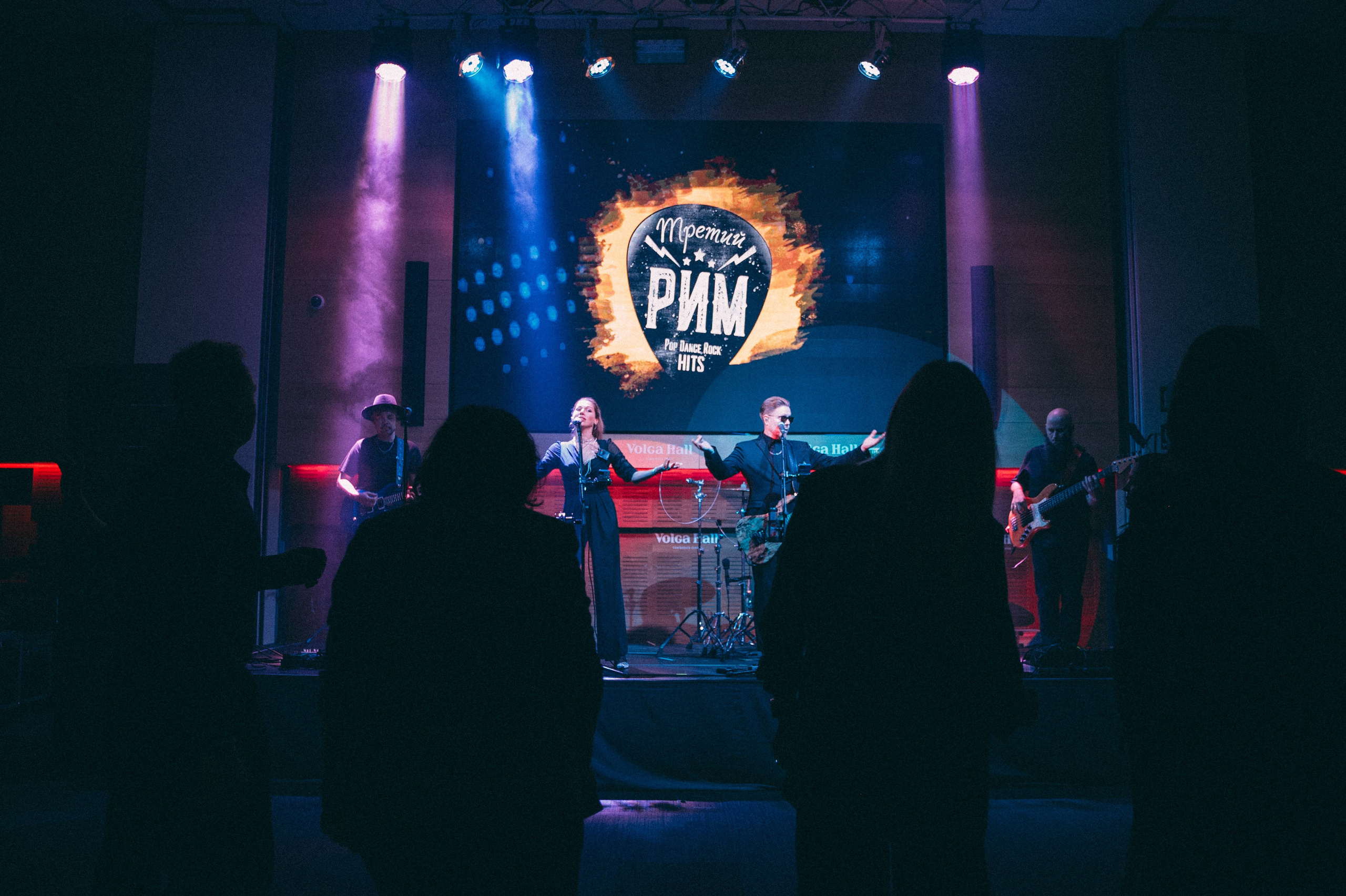 Конференция+корпоратив Авто-ГБО