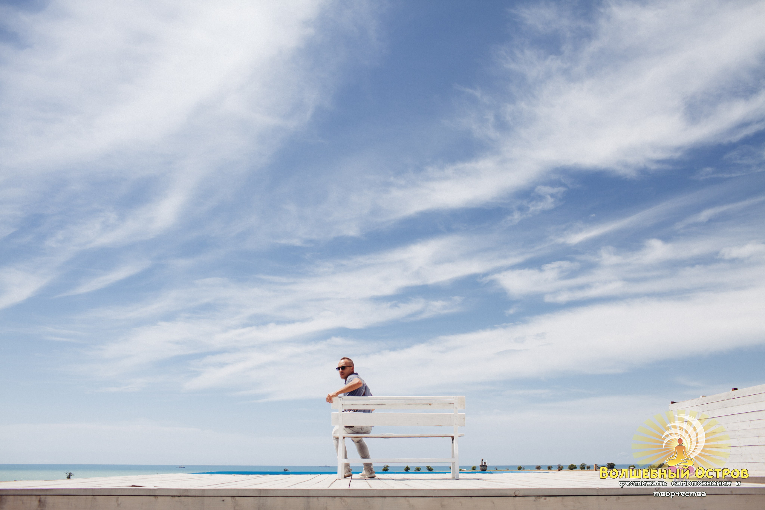Magic island`2. Фотограф Вика Йодль