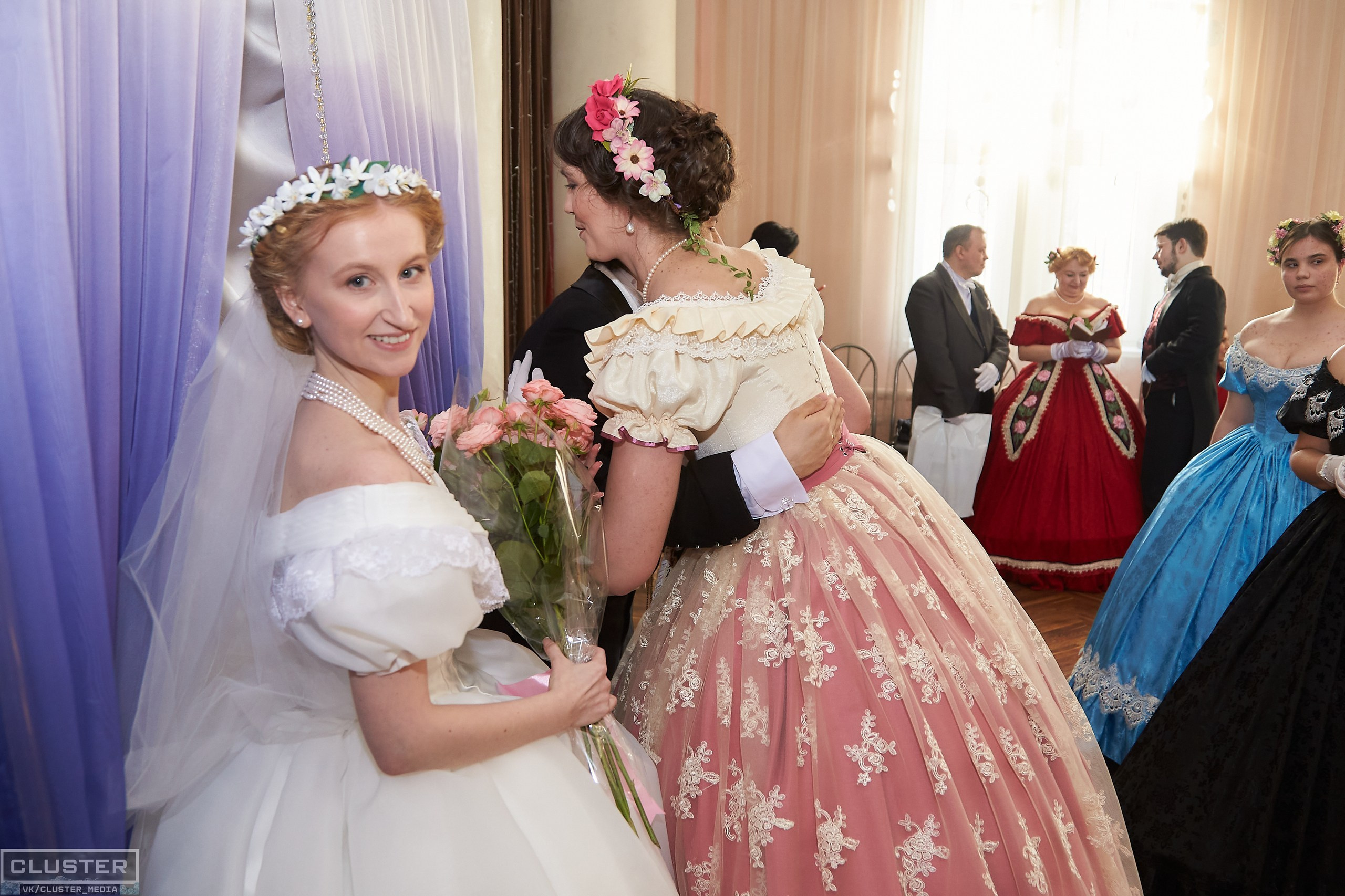 Марина и Дима