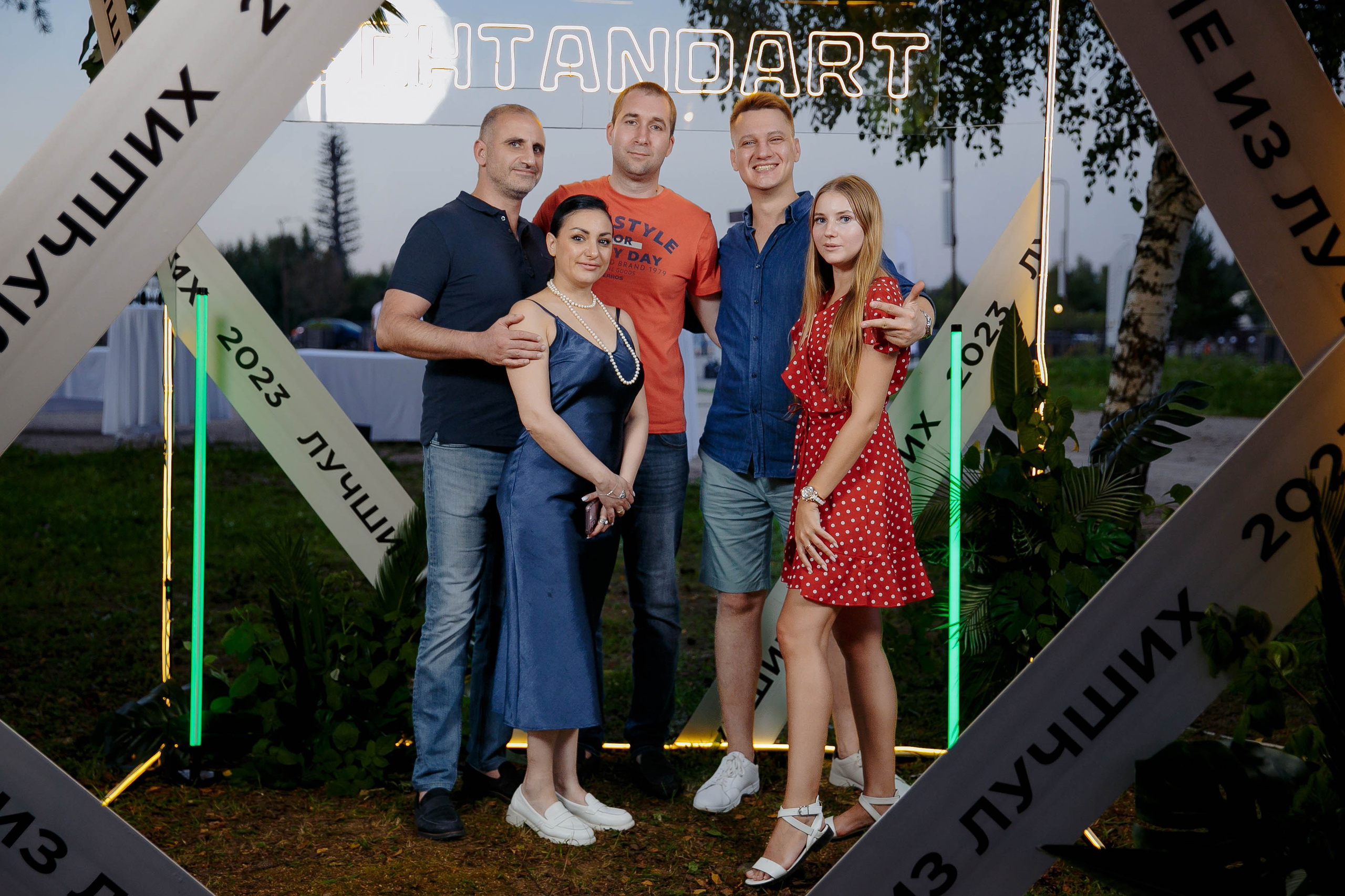 Корпоратив «Штандарт». Ваш репортажный фотограф Артемий Антонов