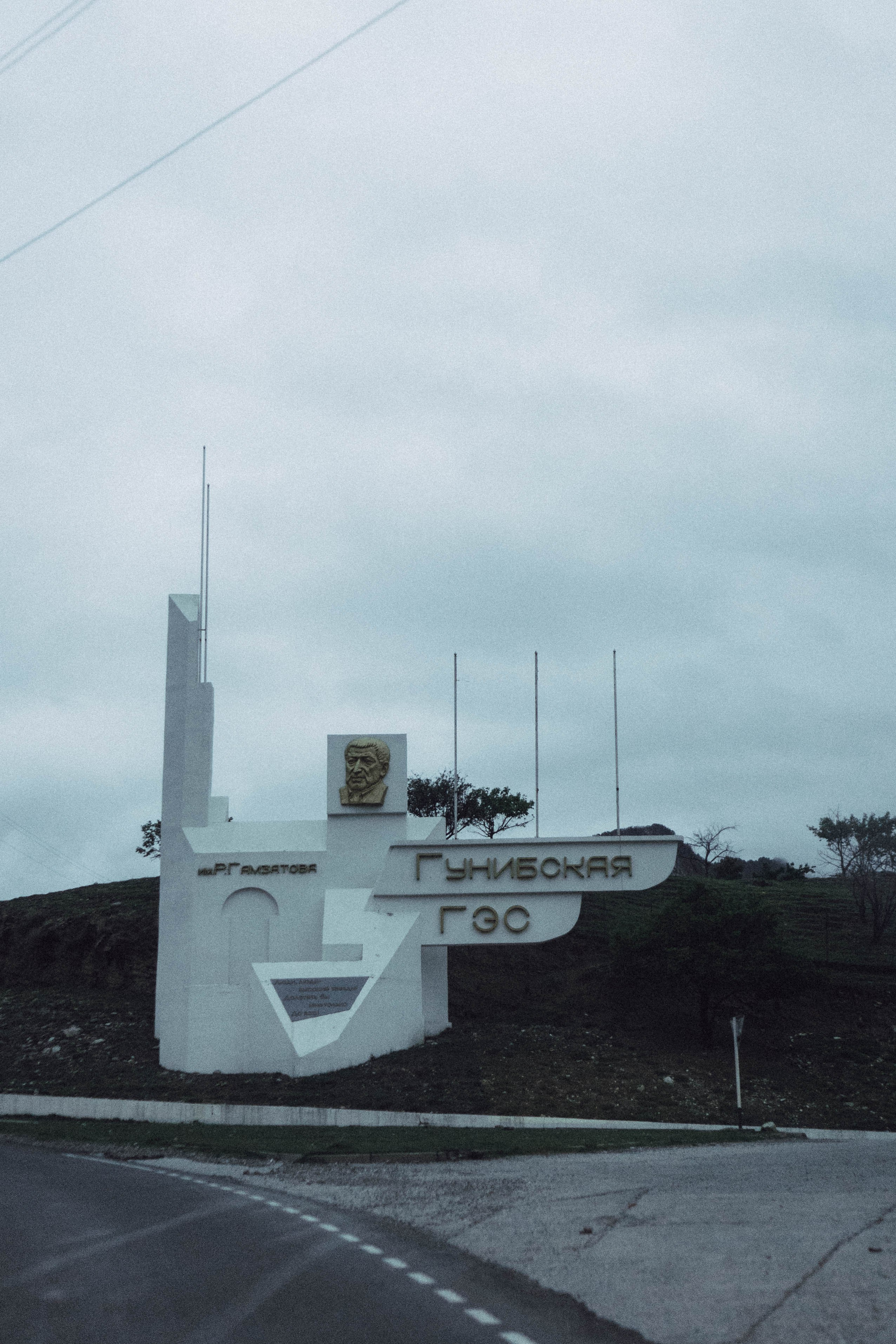 Путешествие в Дагестане. Профессиональный фотограф, Санкт-Петербург — Виктория Богомолова