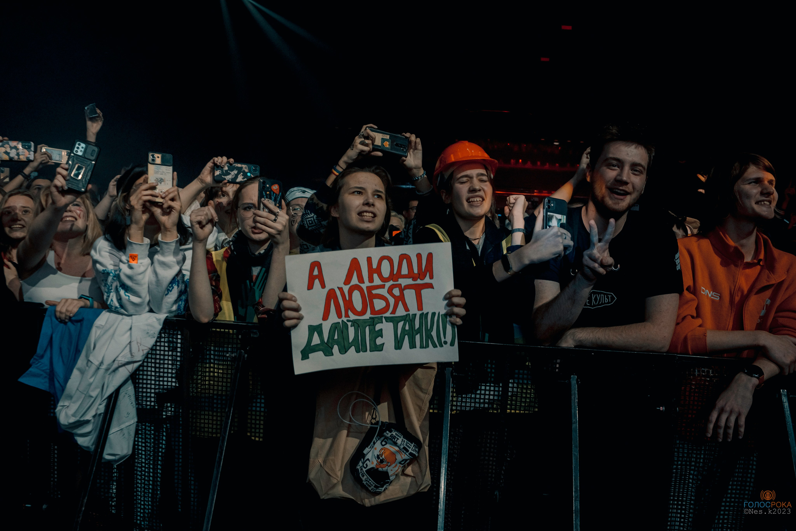 Дайте Танк (!). Профессиональный фотограф в Москве и МО