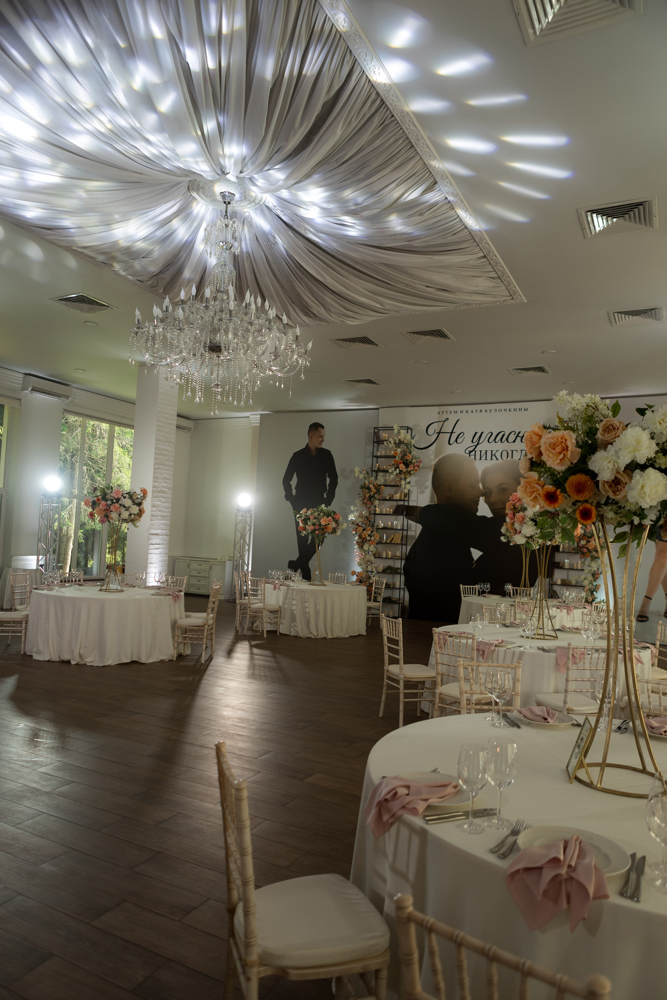 А&Е. Свадебный фотограф Гомель