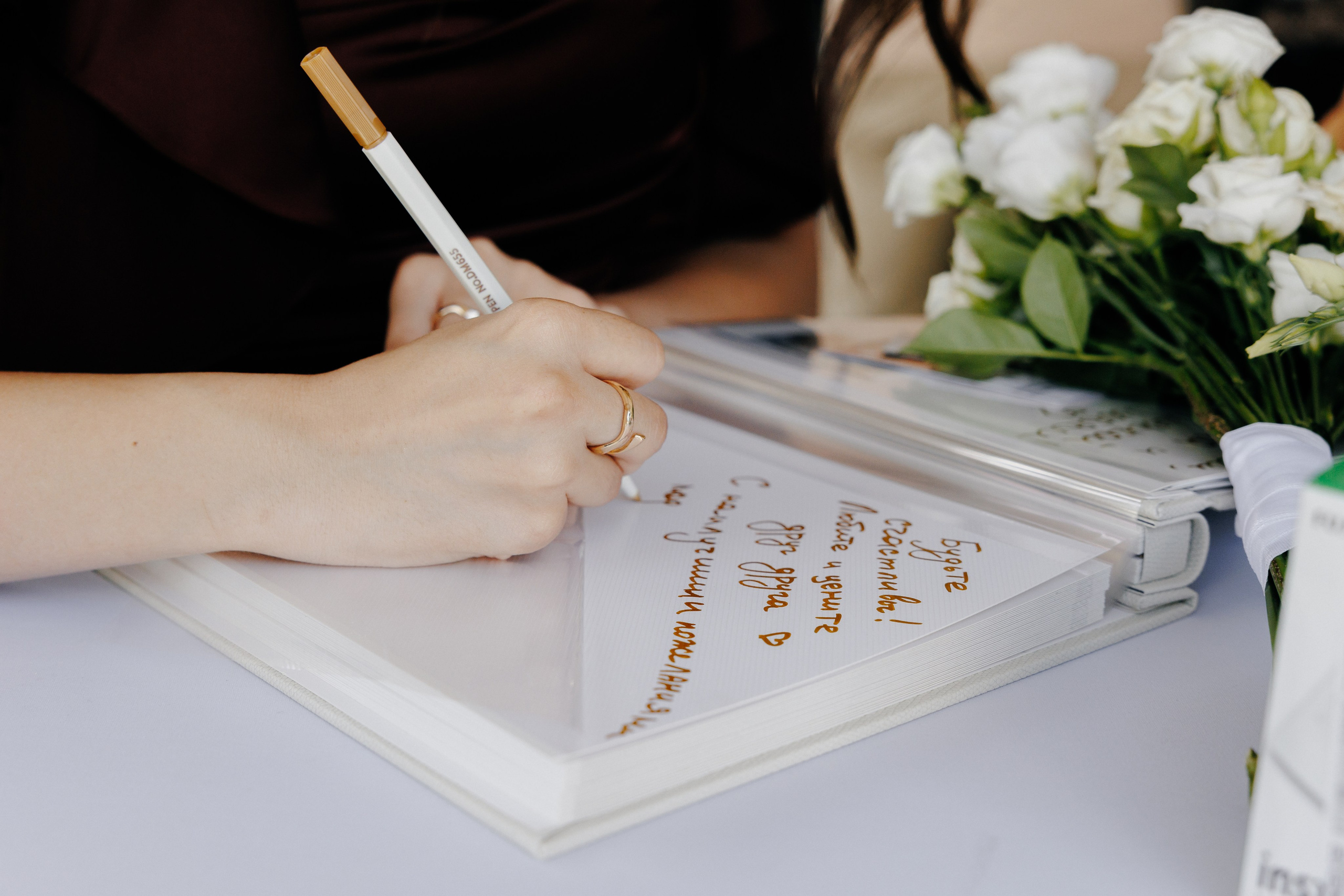 Владислав и Анастасия. Свадебный и семейный фотограф Витебск, Минск, Андрей Павлов